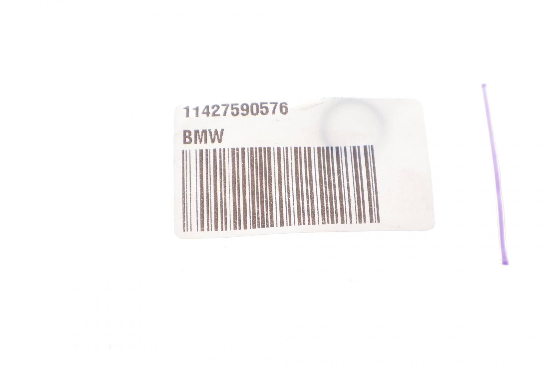 Прокладка турбіни ущільнююча BMW 3 (E90)/7 (F01-F04)/X6 (E71/E72) 09-19 N55/B58/N63