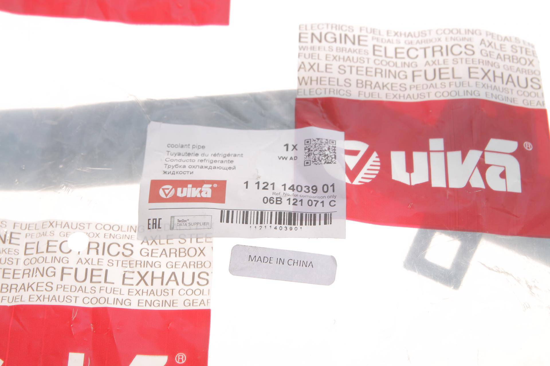 Патрубок системи охолодження Audi A4/VW Passat 1.6 94-00