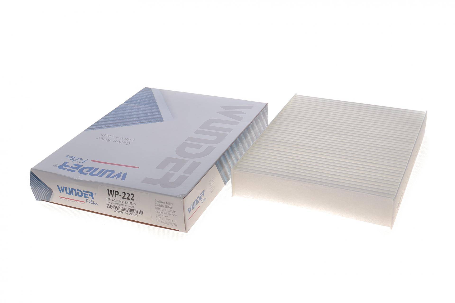 Фільтр салону BMW 3 (F30/F80) 1.6-4.0D 11-