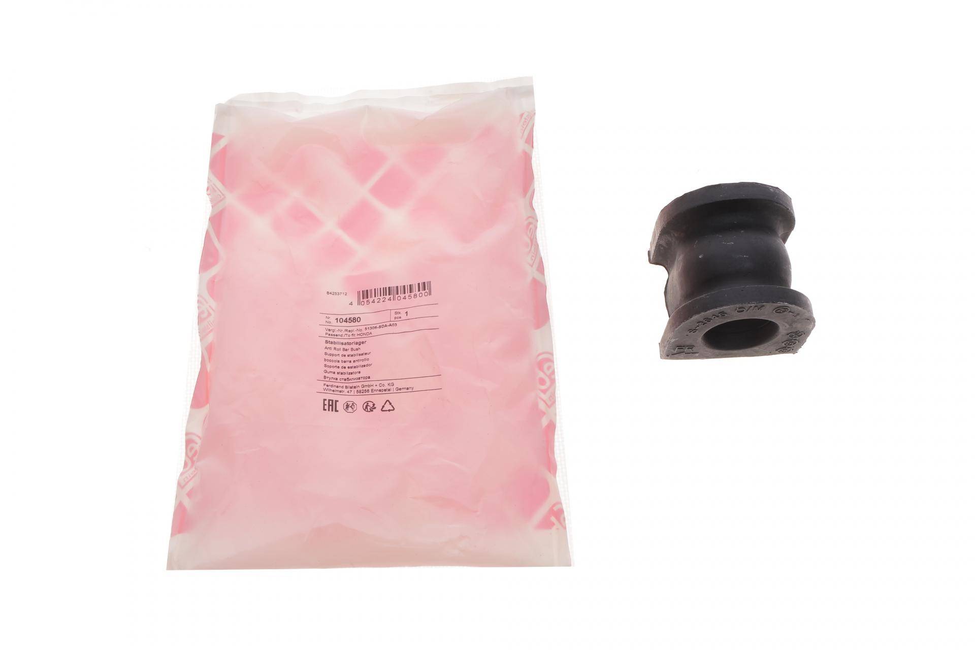 Втулка стабілізатора (переднього) Honda Accord VII 02-08 (d=25mm)