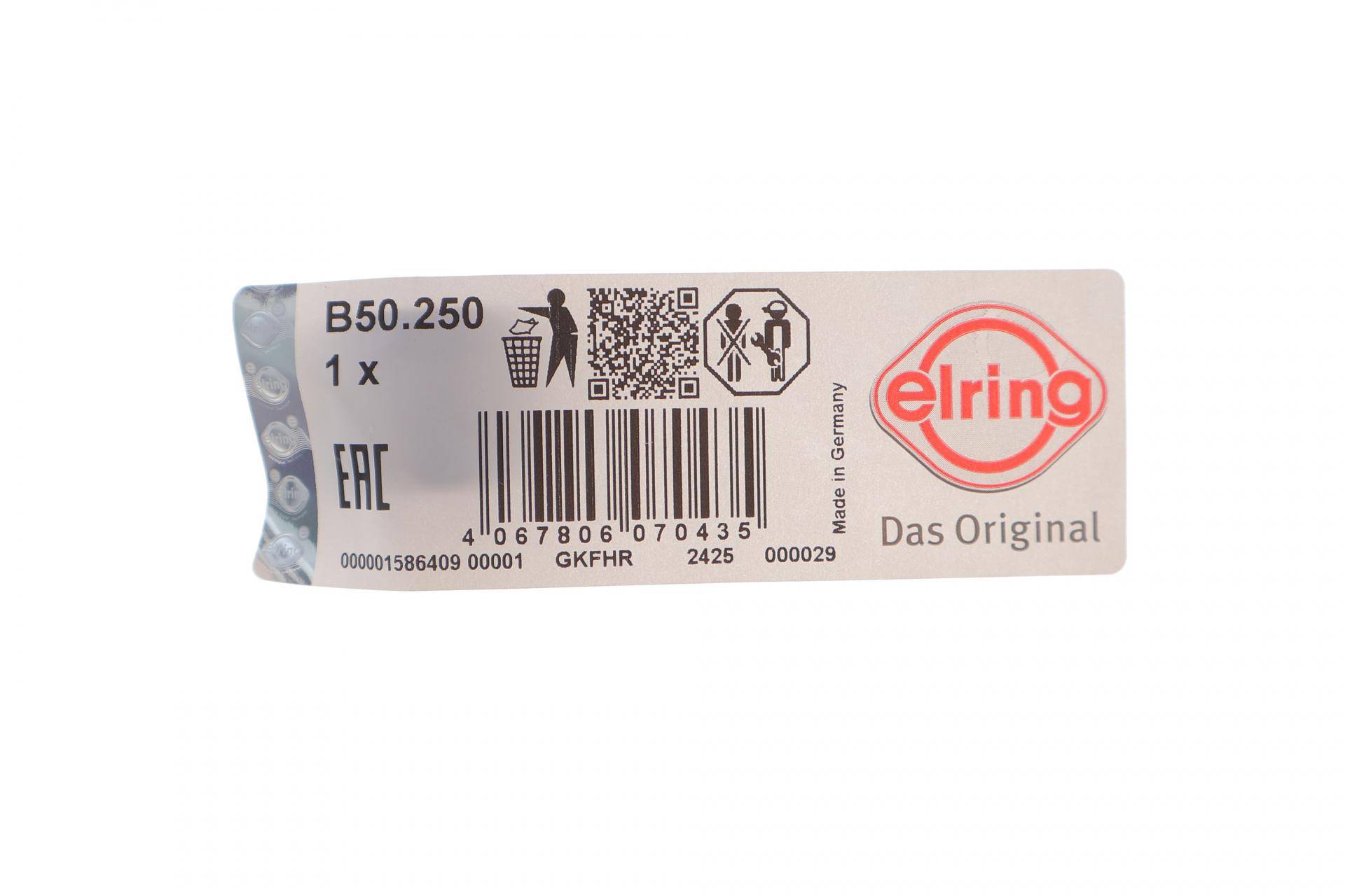 Пробка піддону картера АКПП зливна BMW M5 (F10) 4.4i (S63) 11-