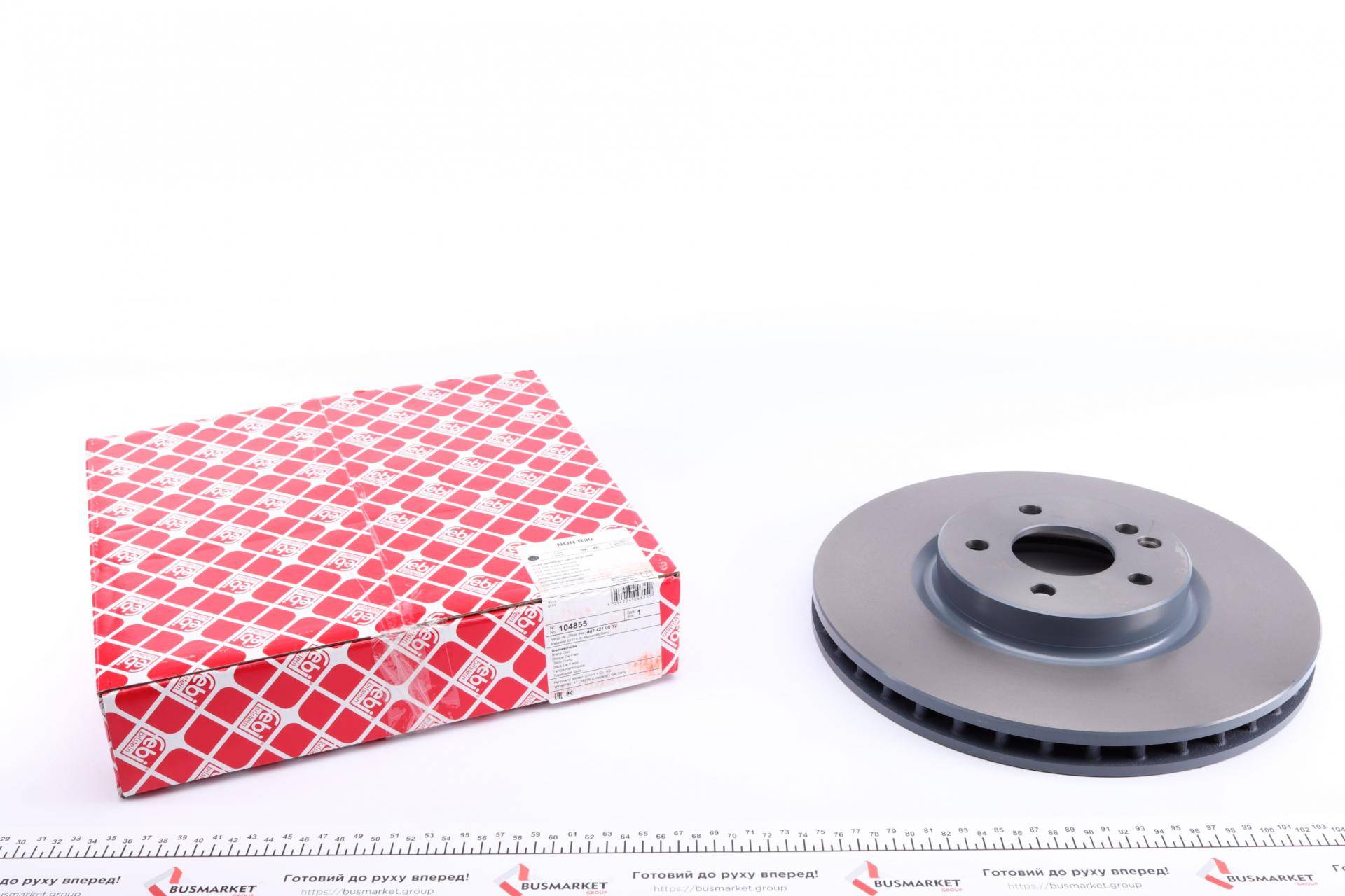 Диск гальмівний (передній) MB Vito (W447) 14- (330x32)