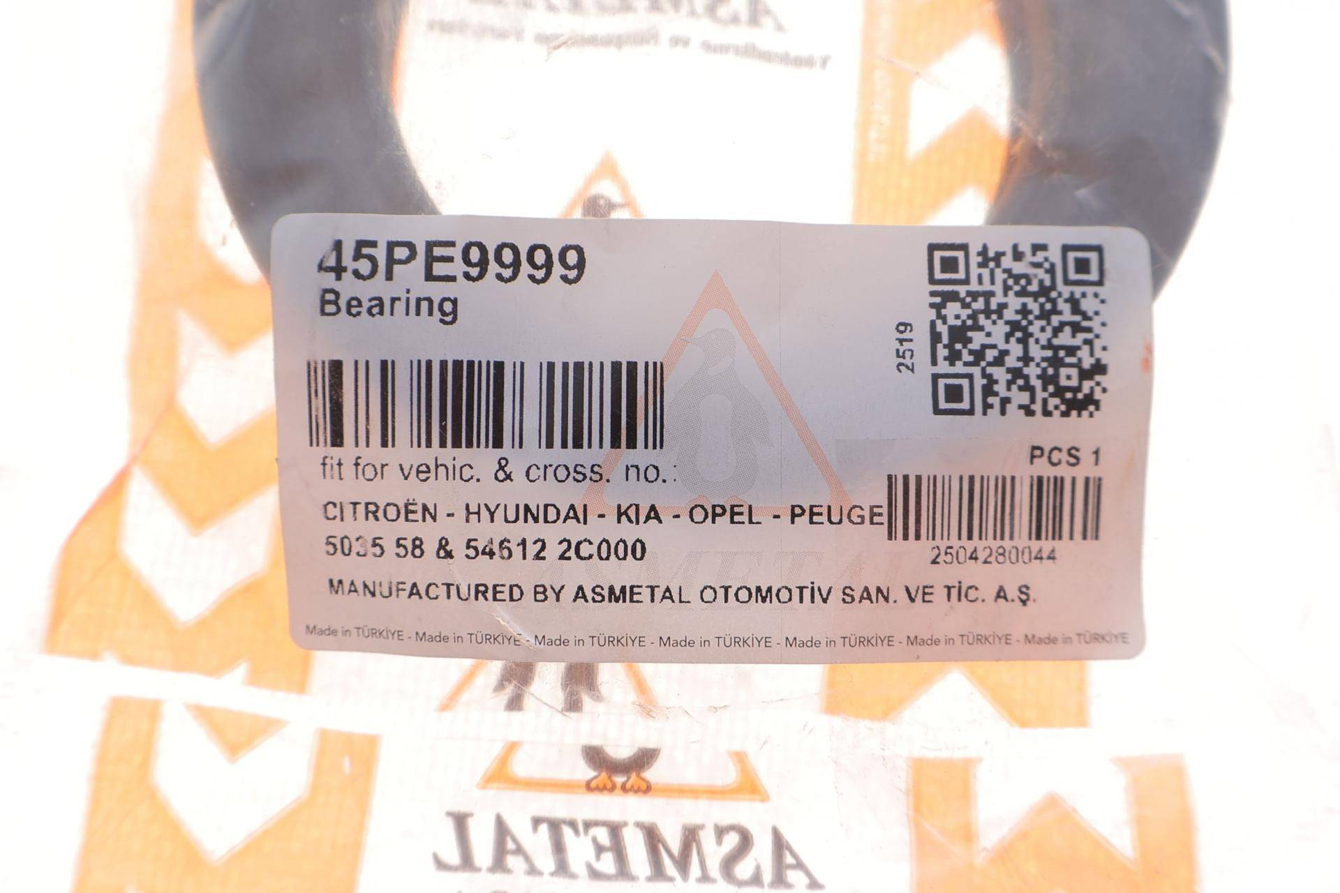 Підшипник амортизатора опорний Citroen Berlingo 96-08