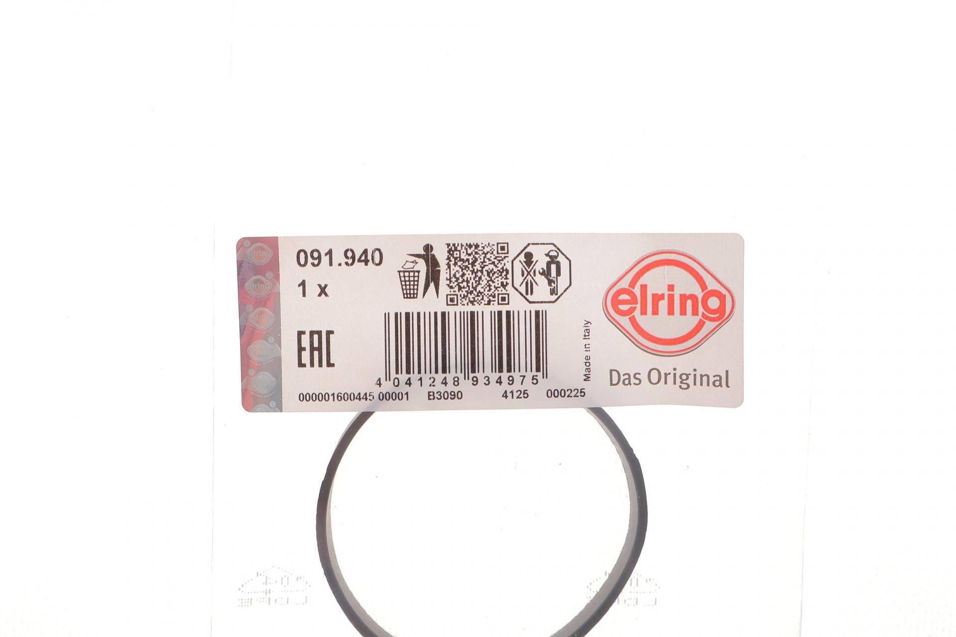 Прокладка заслінки дросельної BMW 1 (F20) 1.5d/2.0d (B37/B47) 15-