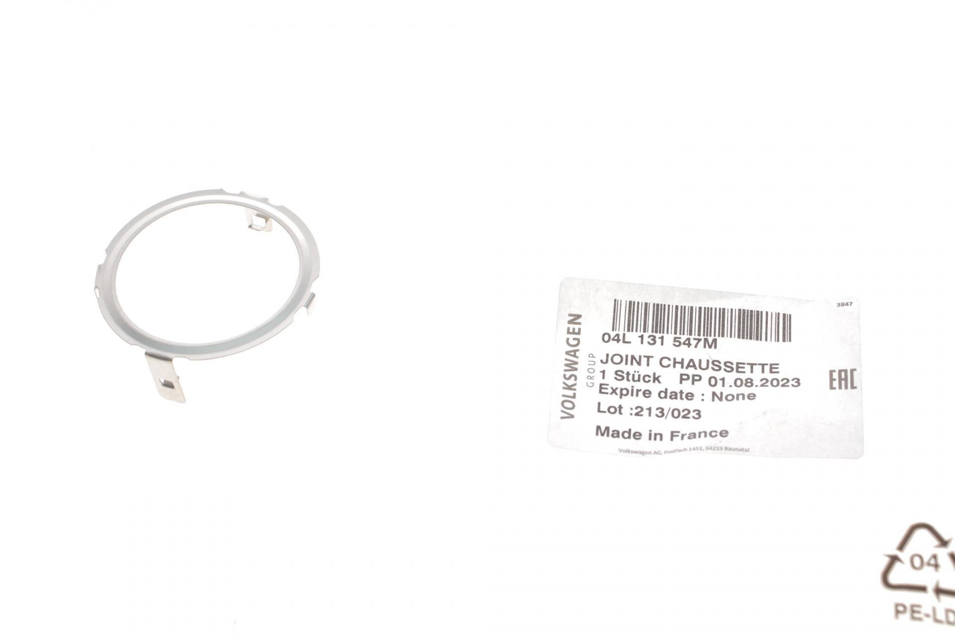 Прокладка клапана EGR Audi A4/A5/Q5/Skoda Octavia III/Golf VII/Passat B8 2.0 TDI 10-