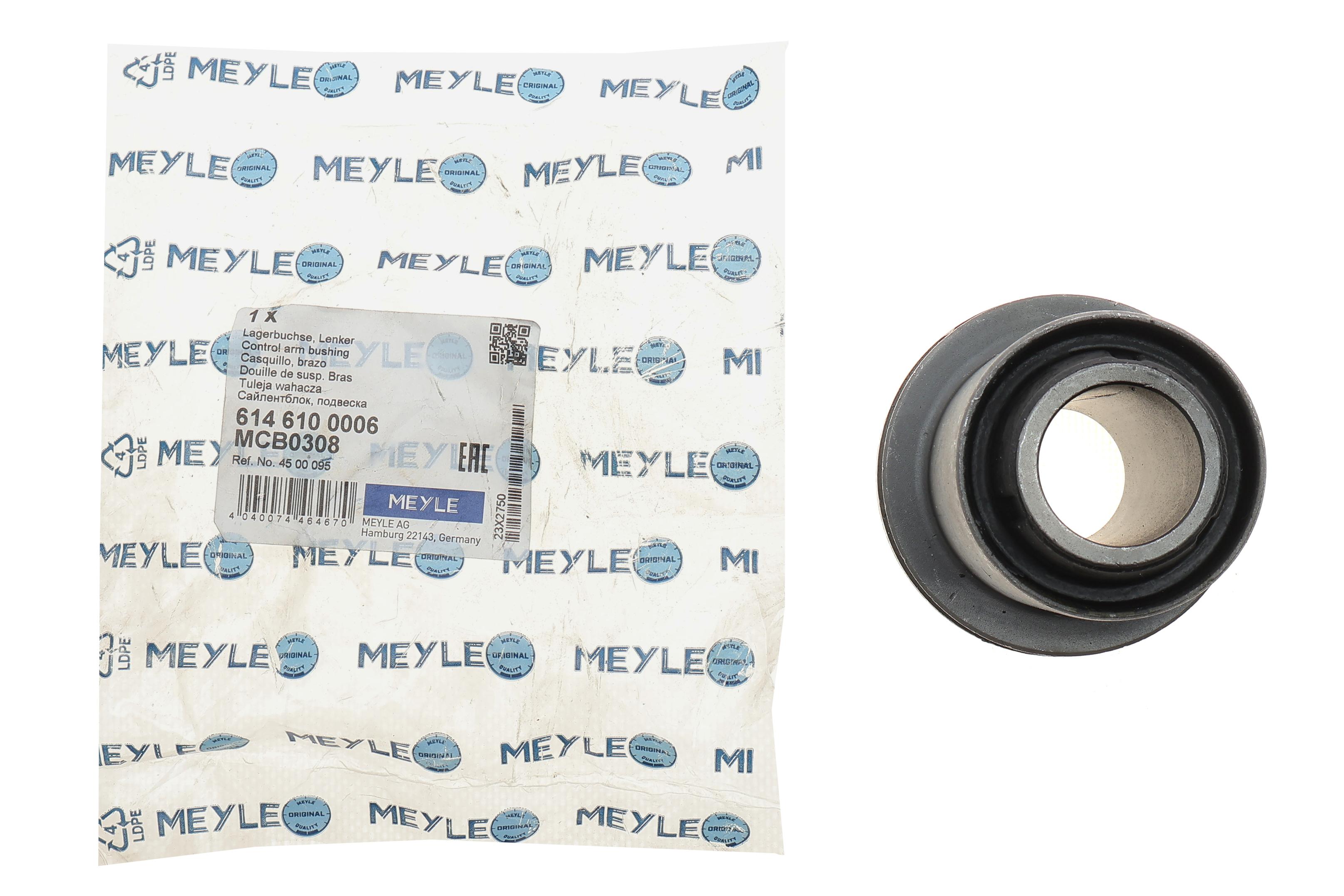 Сайлентблок важеля (переднього/знизу/ззаду) Renault Master 98-