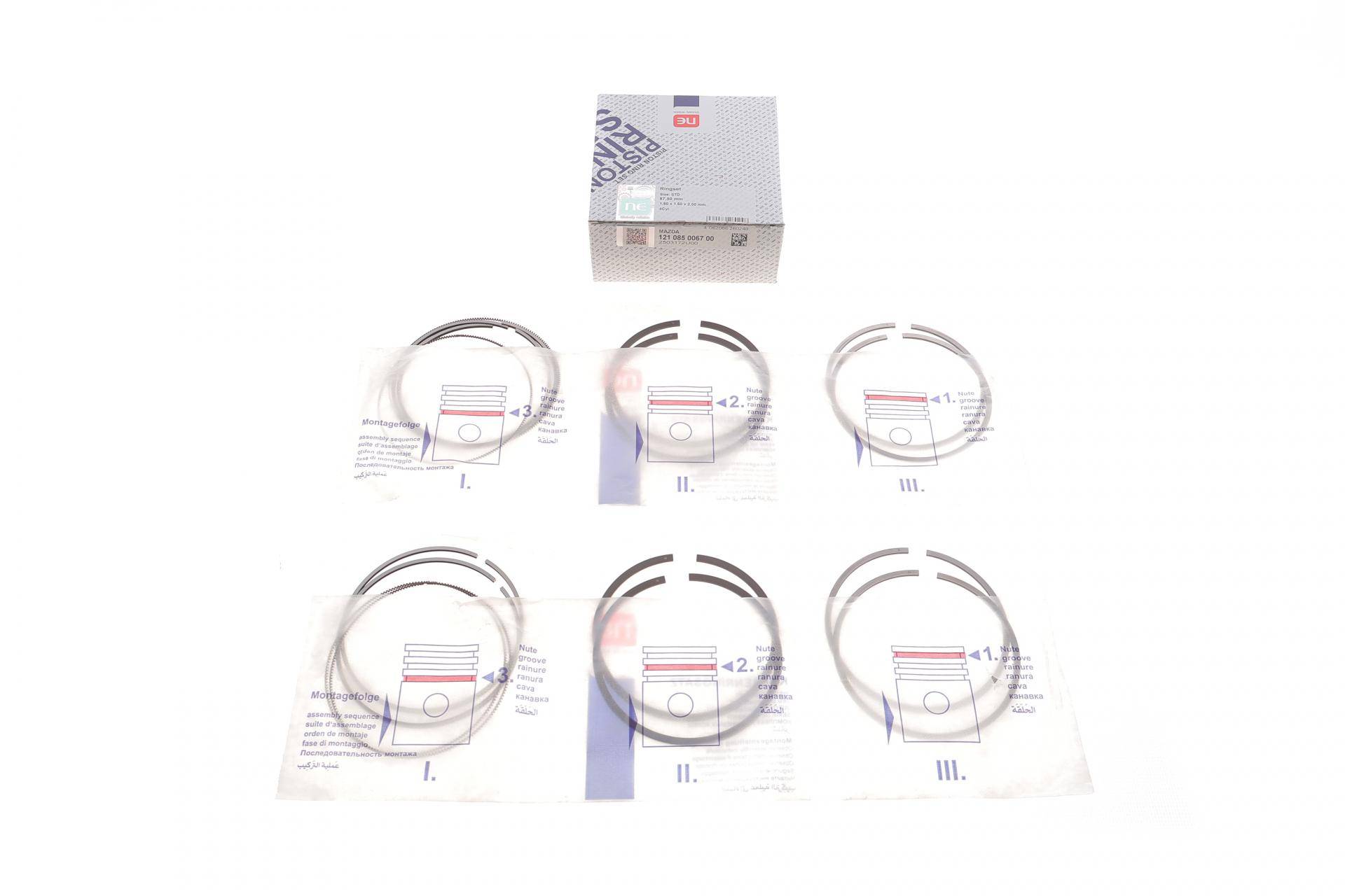 Кільця поршневі Mazda 3/CX-7 2.3D 06-14 (87.50mm/STD) (1.5-1.5-2.0) = 7985300000
