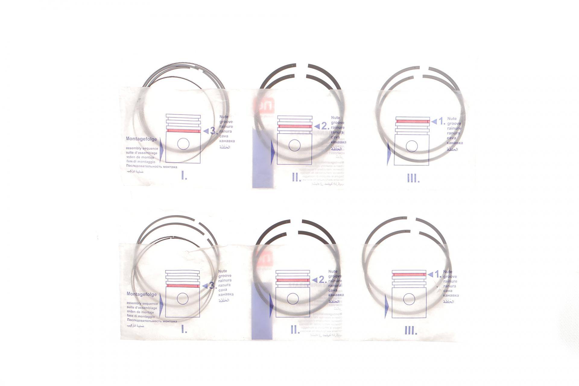 Кільця поршневі Mazda 3/CX-7 2.3D 06-14 (87.50mm/STD) (1.5-1.5-2.0) = 7985300000