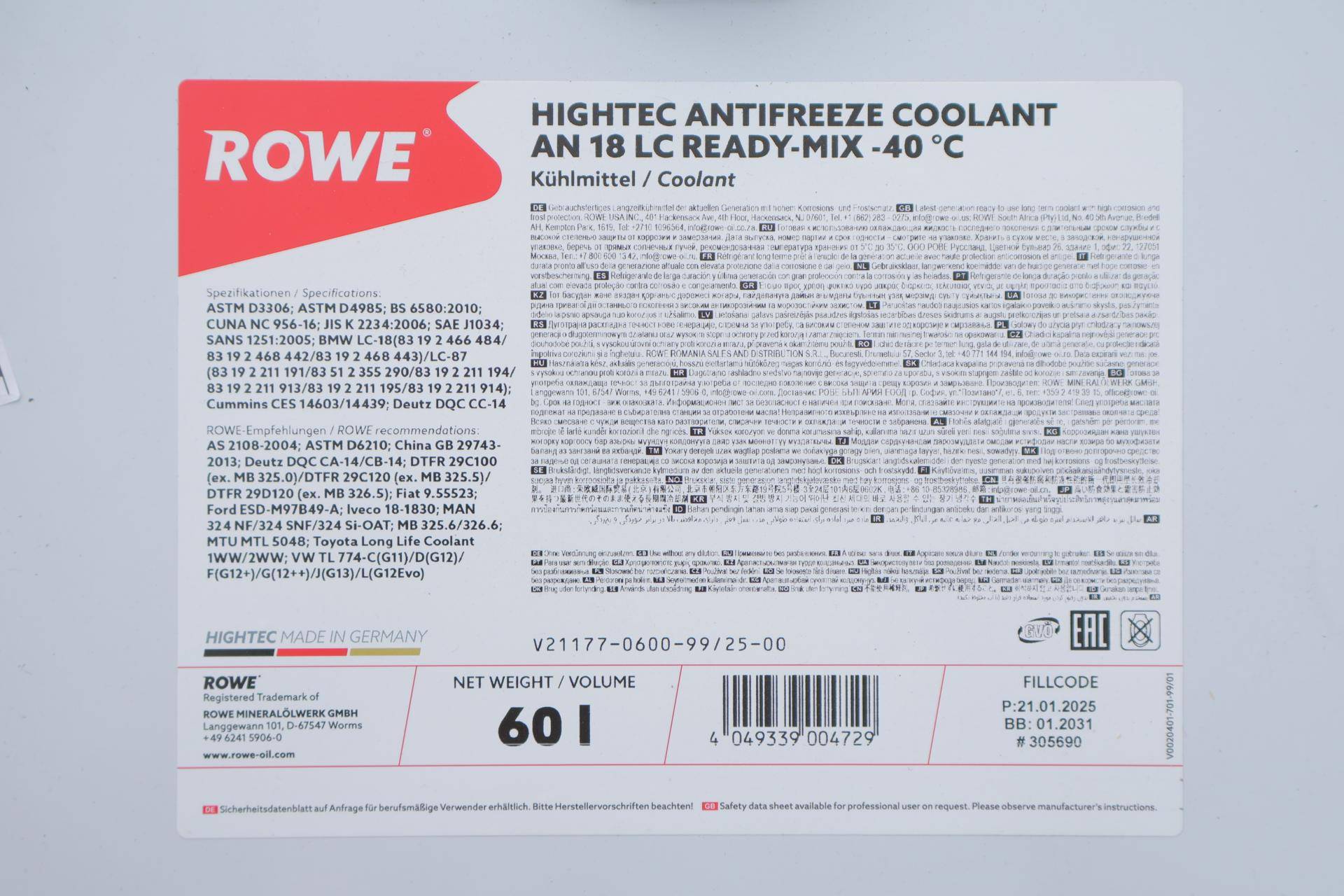 Антифриз (зелений) 60L HIGHTEC ANTIFREEZE COOLANT AN 18 LC READY-MIX (-40°C)