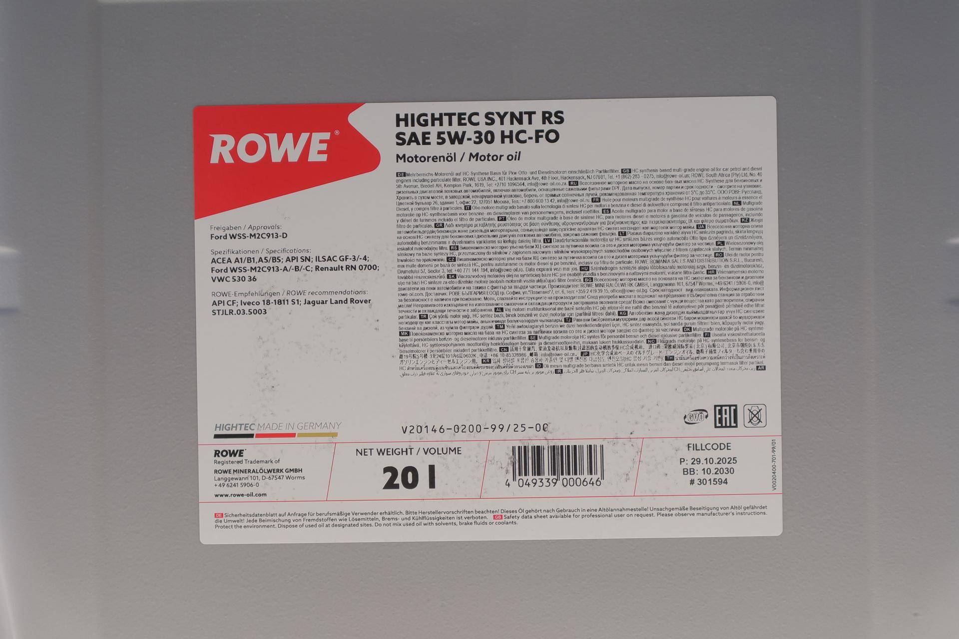 Олива 5W30 HIGHTEC SYNT RS HC-FO (20L) (WSS-M2C913-D/ILSAC GF-3/-4/RN 0700/18-1811 S1/STJLR.03.5003)