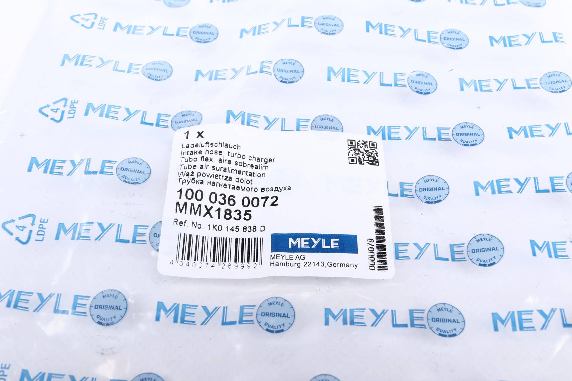 Патрубок інтеркулера (нижній) (L) Audi A3/Skoda Octavia/SuperB/VW Golf/Jetta/Passat 2.0D 03- (ззаду)