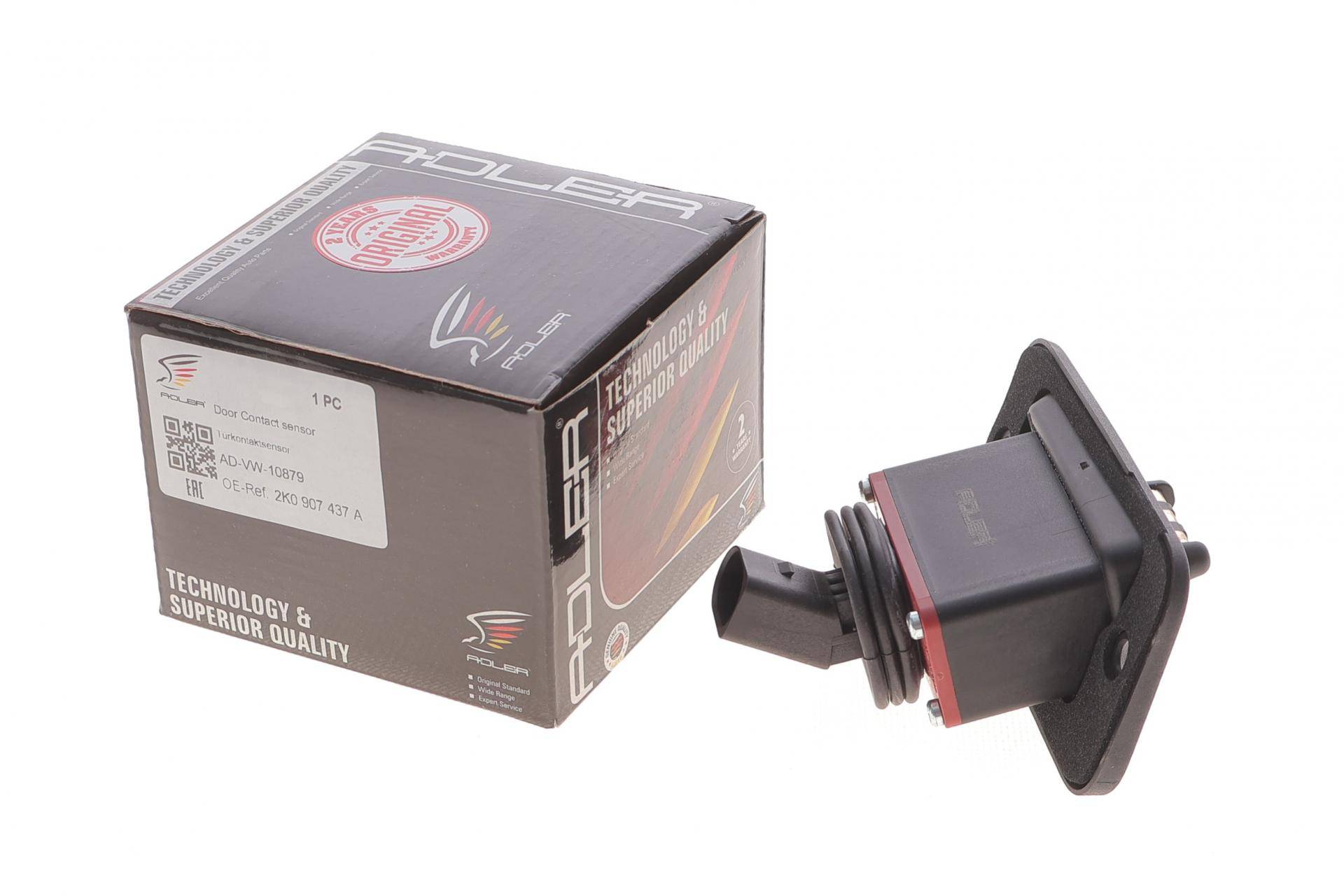 Контакт дверей (бічних) VW Caddy III 04-15 (3-ох контакт) (папа)