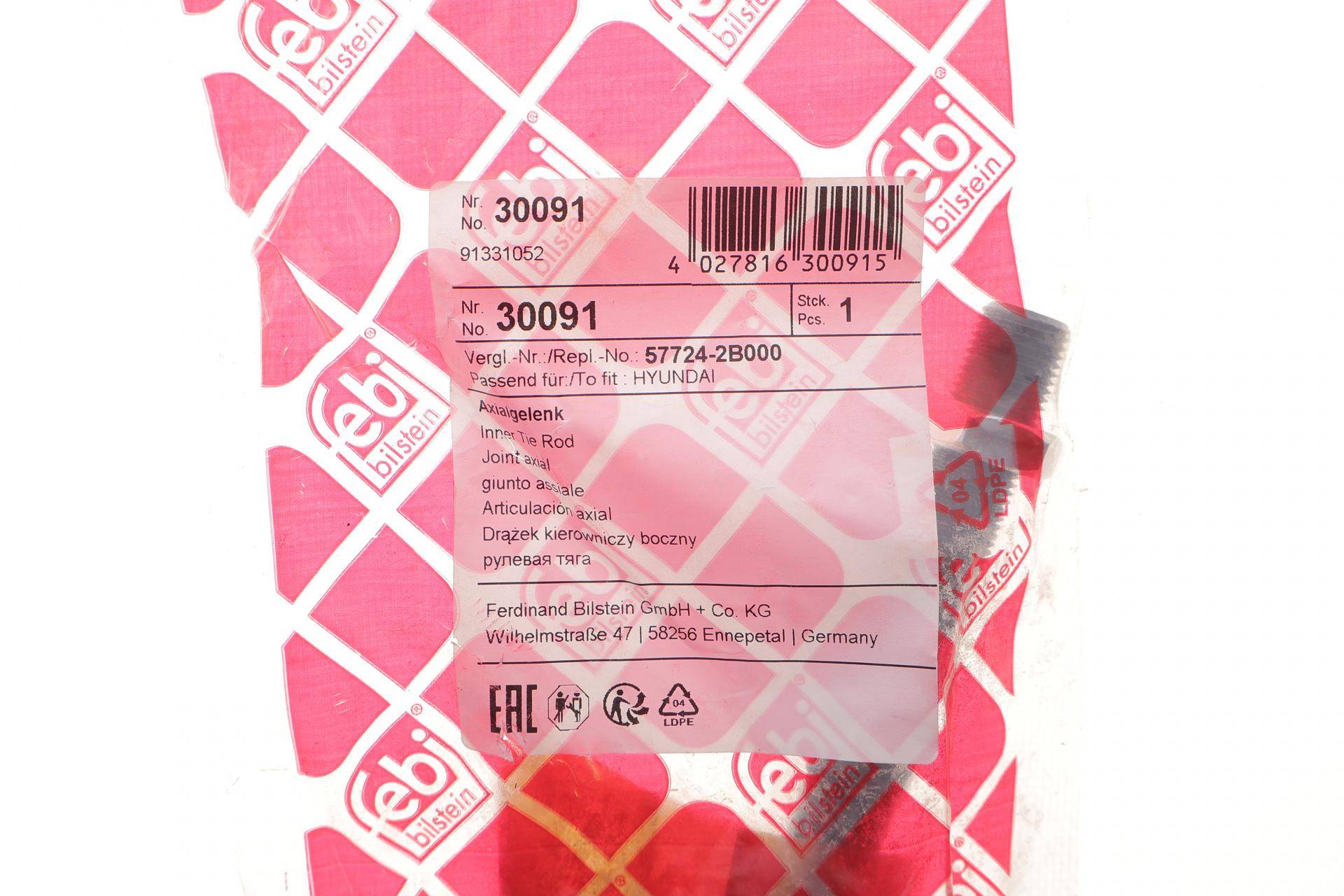 Тяга рульова Hyundai Santa Fe 2.0CRDi-2.7 06-