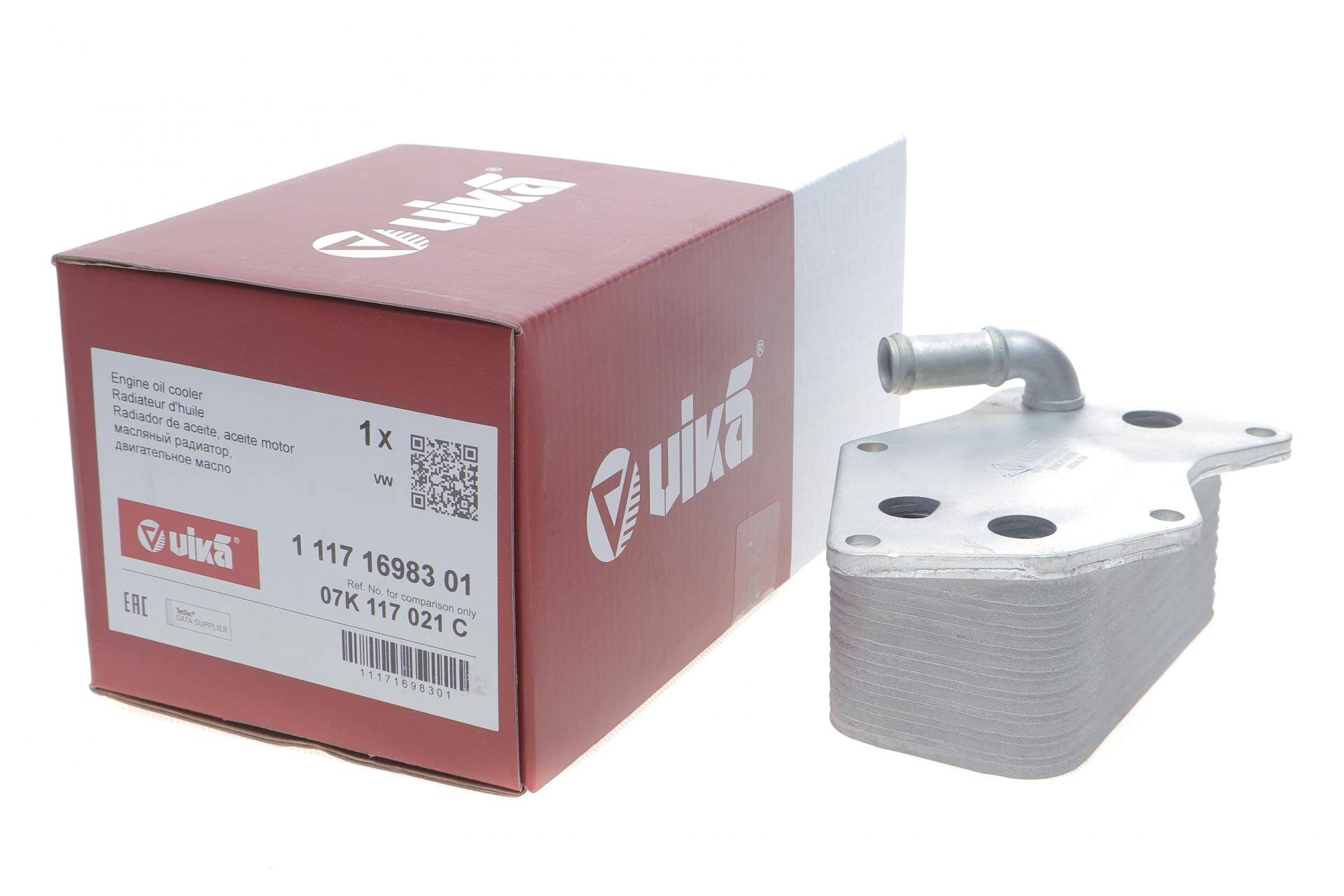 Радіатор масляний VW Jetta III/IV 2.5 06- (теплообмінник)