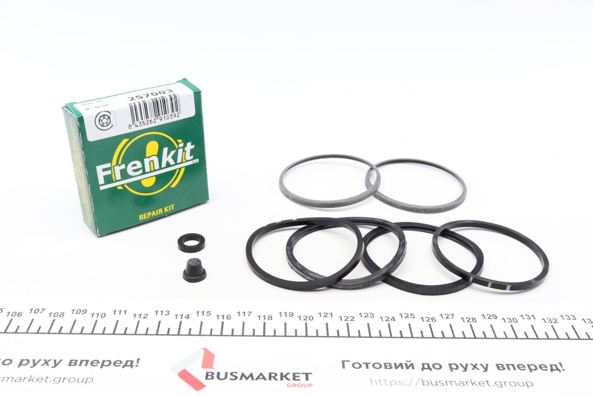 Ремкомплект супорта (переднього) Ford Transit 77-86 (d=57mm) (AP Lockheed)