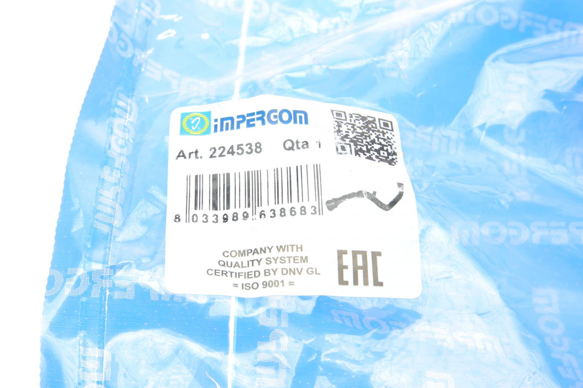 Патрубок інтеркулера Renault Fluence/Scenic III/Megane III 1.5dCi 09-