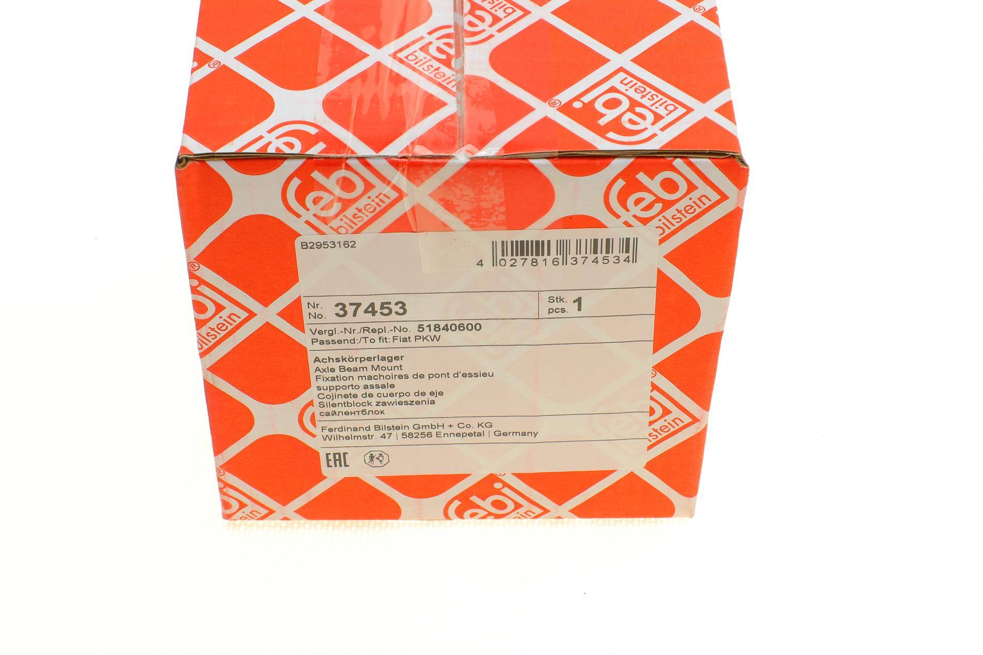 Сайлентблок балки (задньої) Fiat Bravo II/Grande Punto/Linea/Stilo/Lancia Delta 1.4-2.4 01-