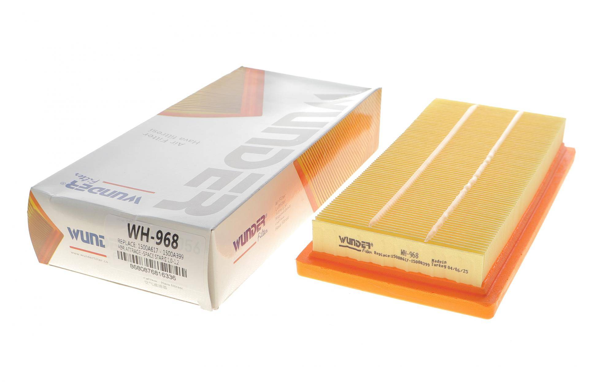 Фільтр повітряний Toyota Yaris 1.3 16-