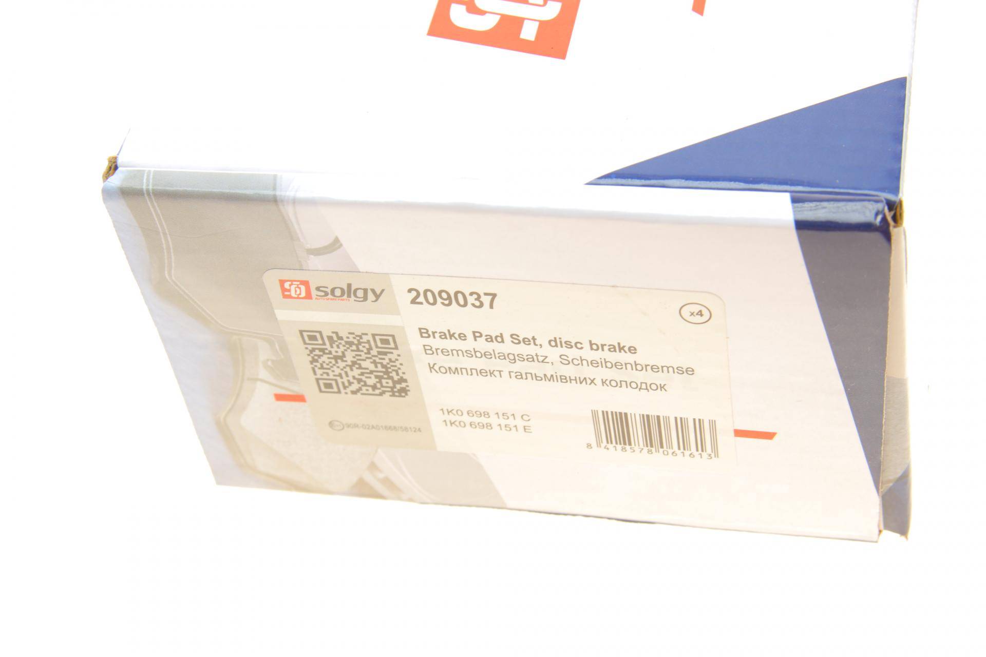 Колодки гальмівні (передні) VW Caddy 03- (ушки вниз)