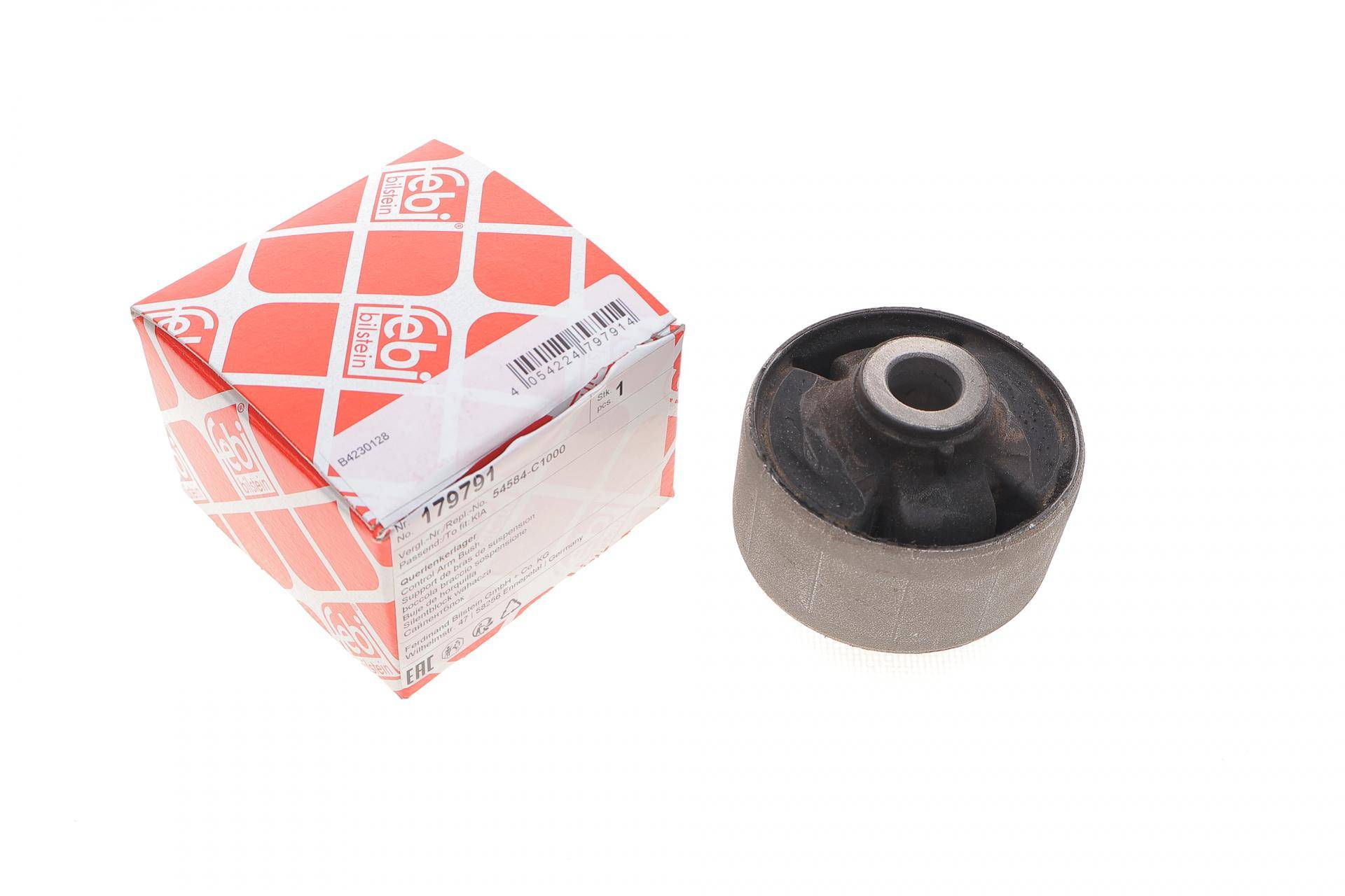 Сайлентблок важеля (переднього) Kia Sonata 14-