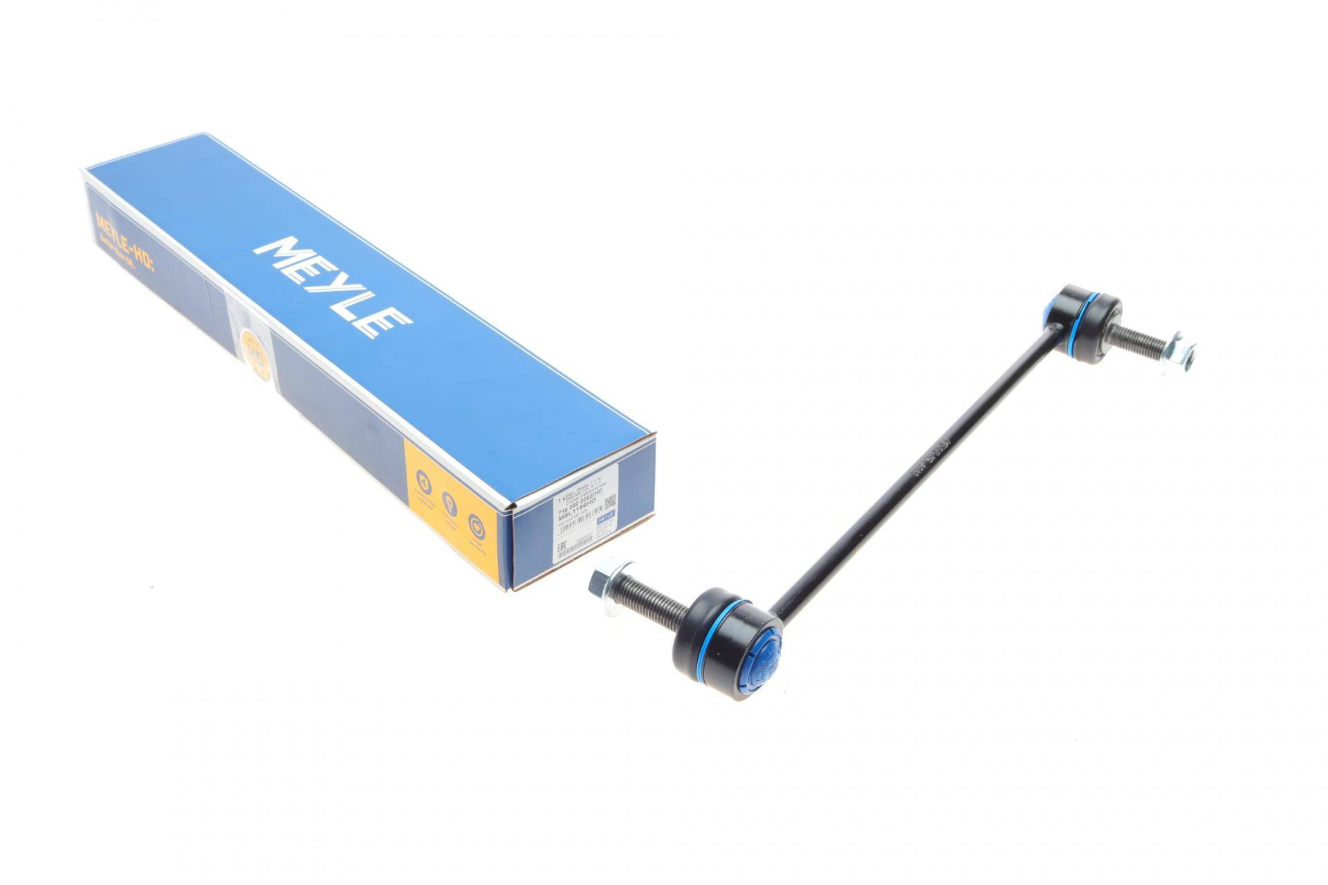 Тяга стабілізатора (переднього) Ford Kuga 1.5/2.0 EcoBlue 19- (L=318mm)