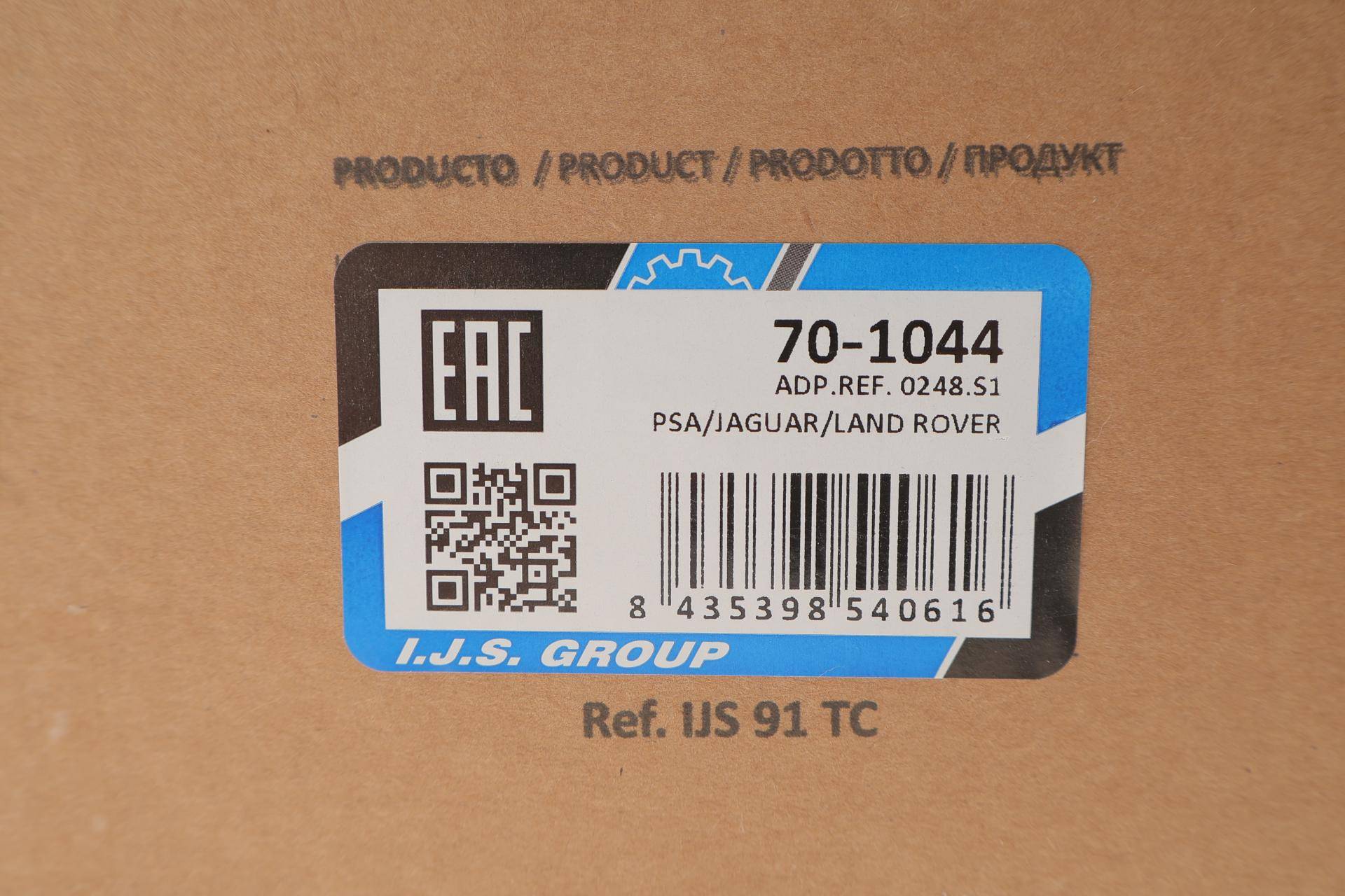 Кришка клапанів Land Rover Discovery/Range Rover/Peugeot 407 3.0HDi/TD 09-