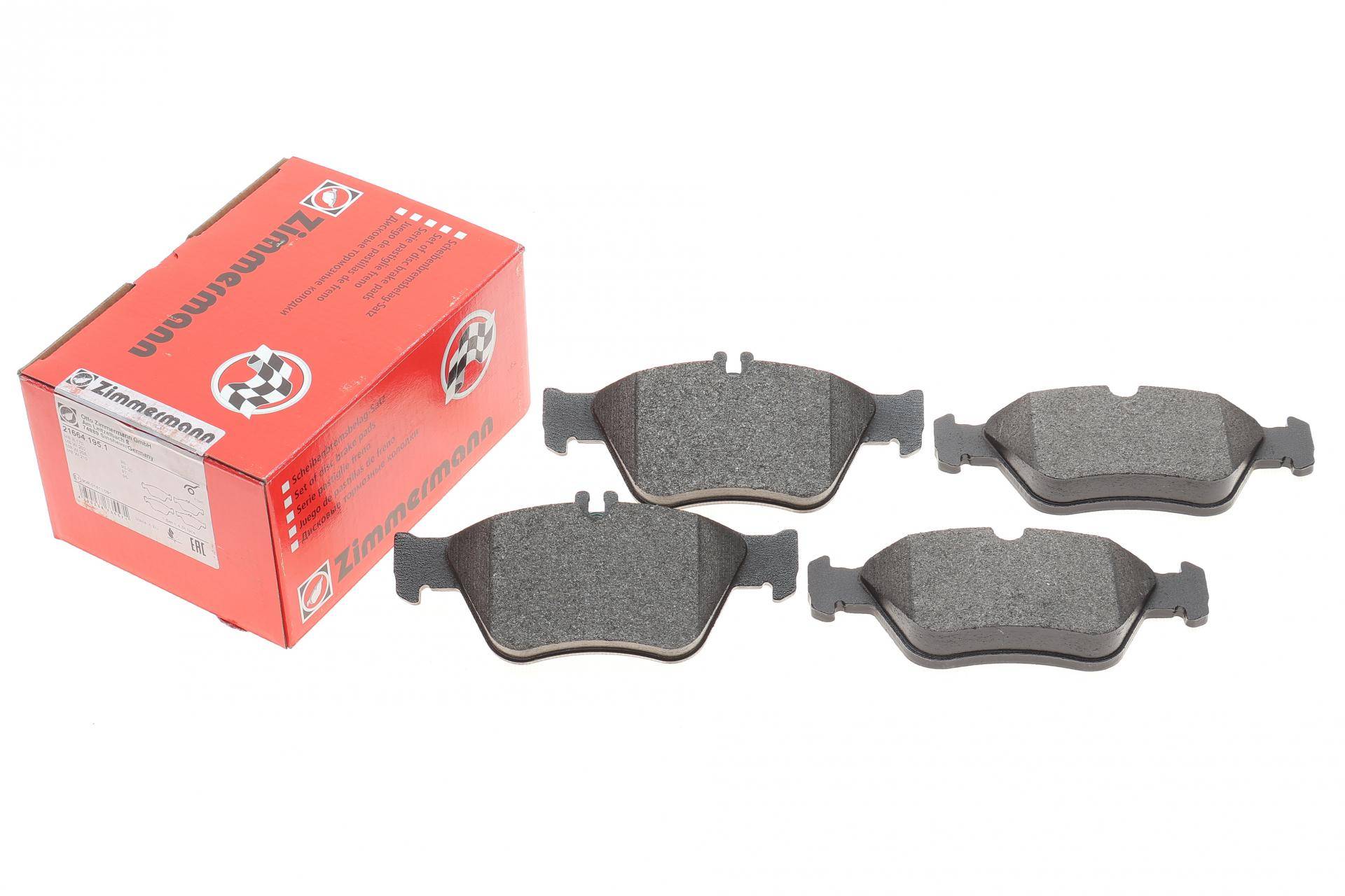 Колодки гальмівні (передні) MB E-class (W210) 95-02 (Ate-Teves)