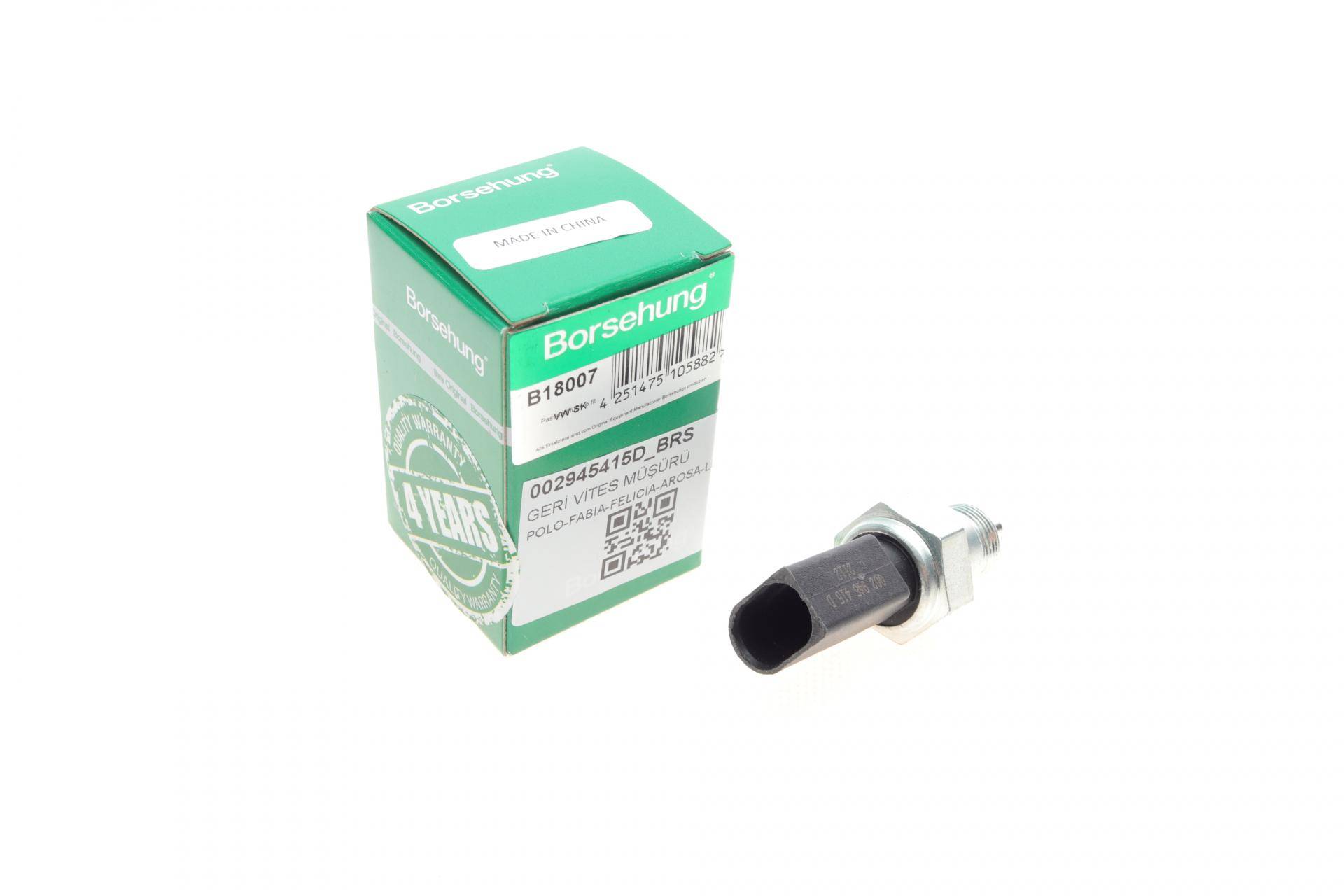 Датчик увімкнення заднього ходу Skoda Fabia/Praktik I 1.0-1.4 98-03 (M14x1) (OE VAG)