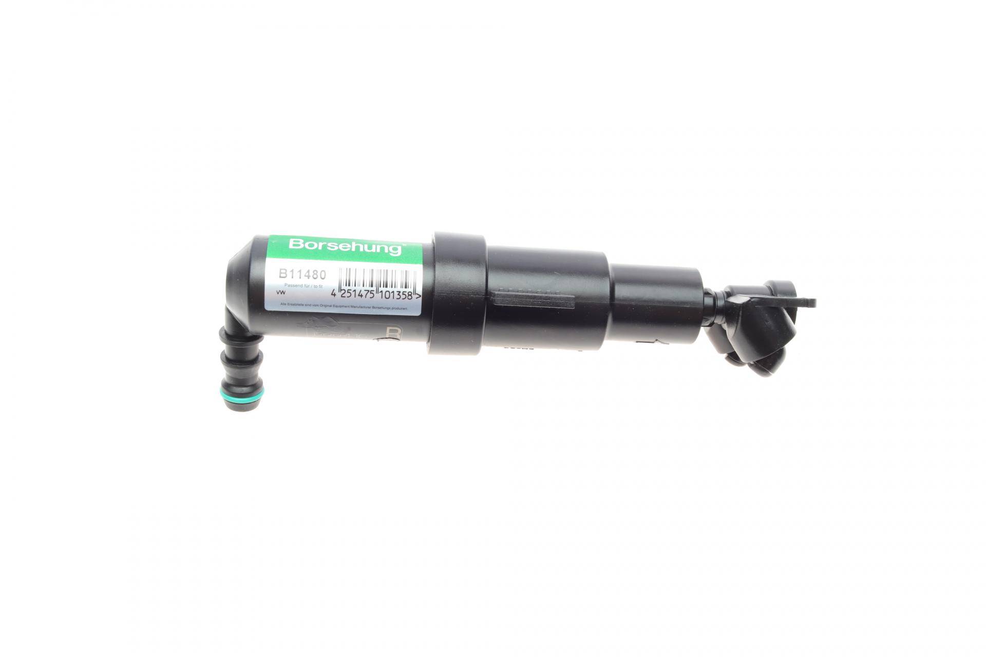 Форсунка омивача фари VW Passat 05-10 (R) (OE VAG)