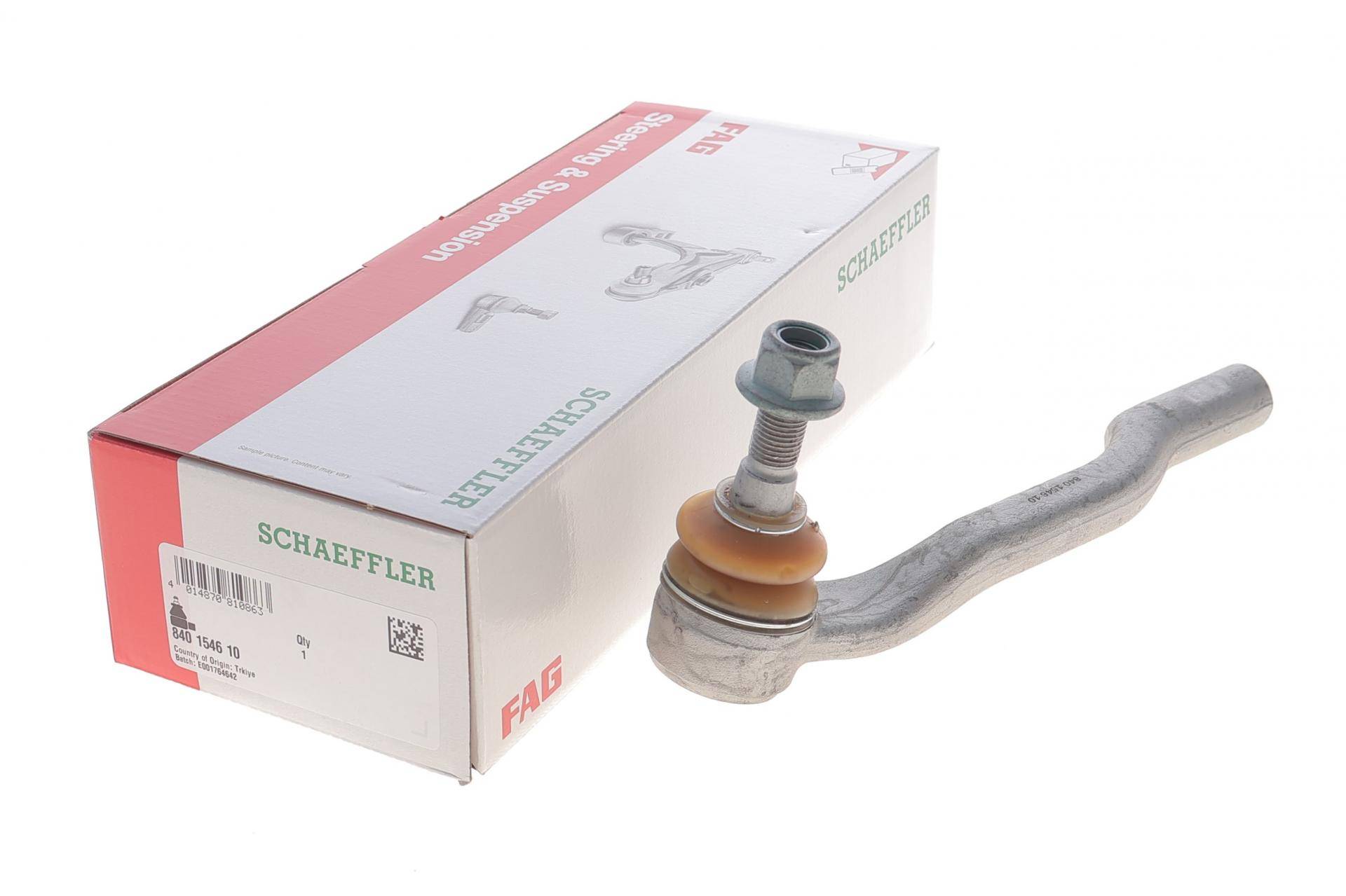 Наконечник тяги рульової (L) MB G-class (W463) 18-