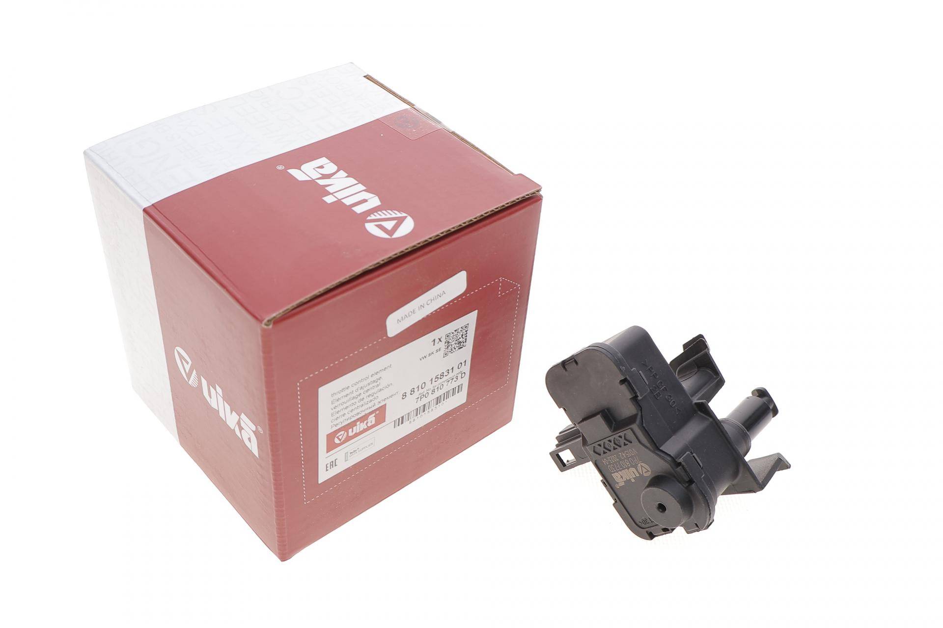 Механізм відкривання кришки лючка паливного бака VW Golf VI (кабріолет) 11-16/Touareg 10-18