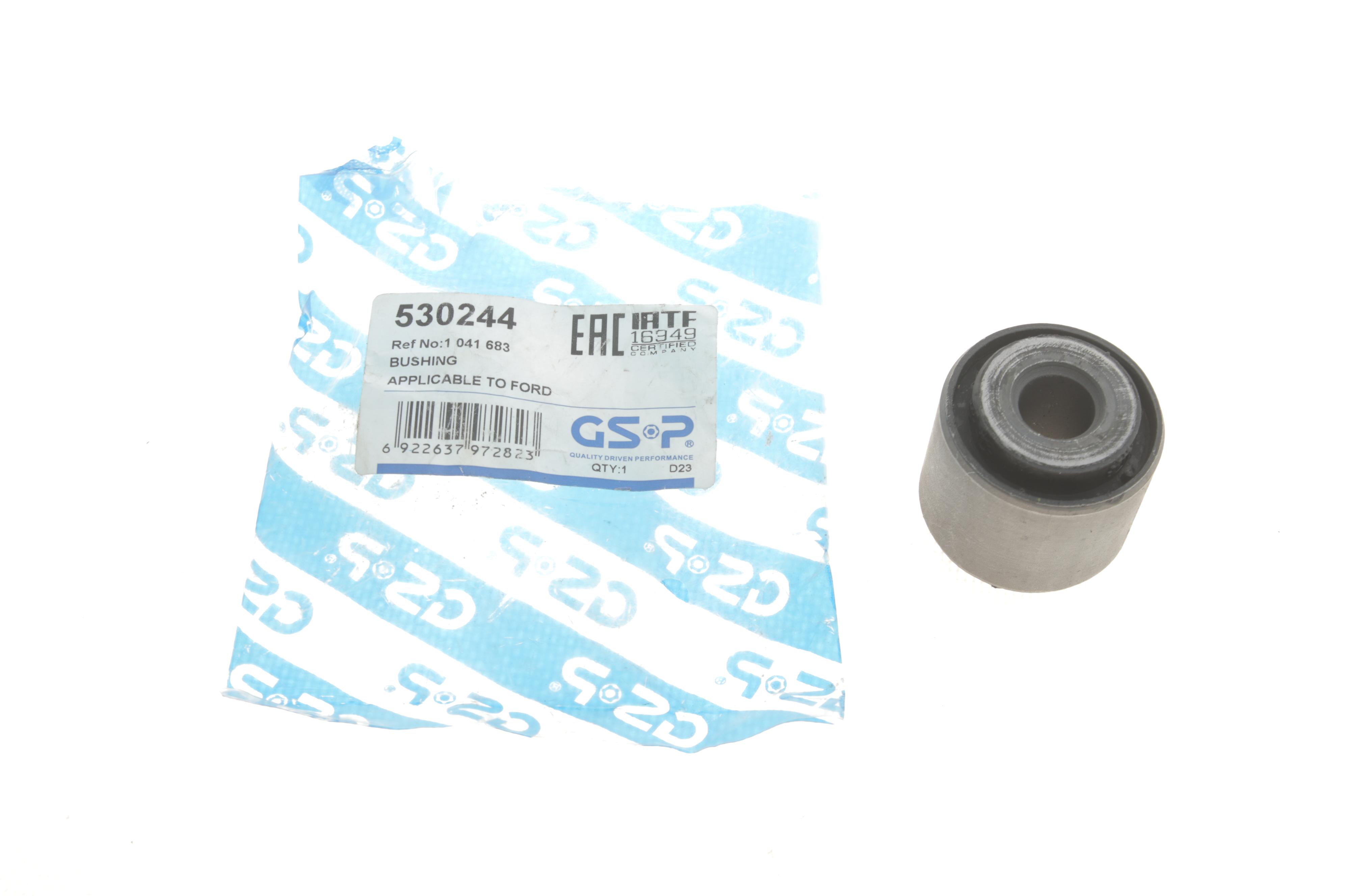 Сайлентблок важеля (заднього) Ford Mondeo 93-00