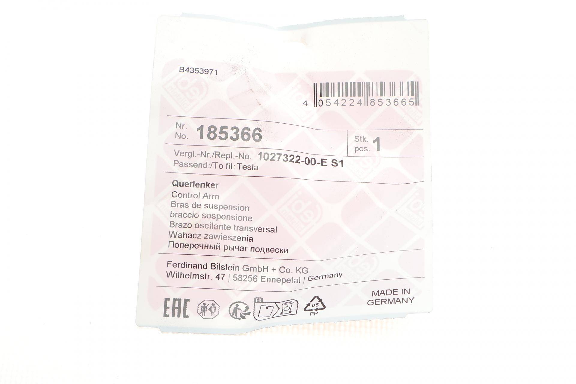 Важіль підвіски (передній/зверху) (L) Tesla Model X 15- (з болтами)