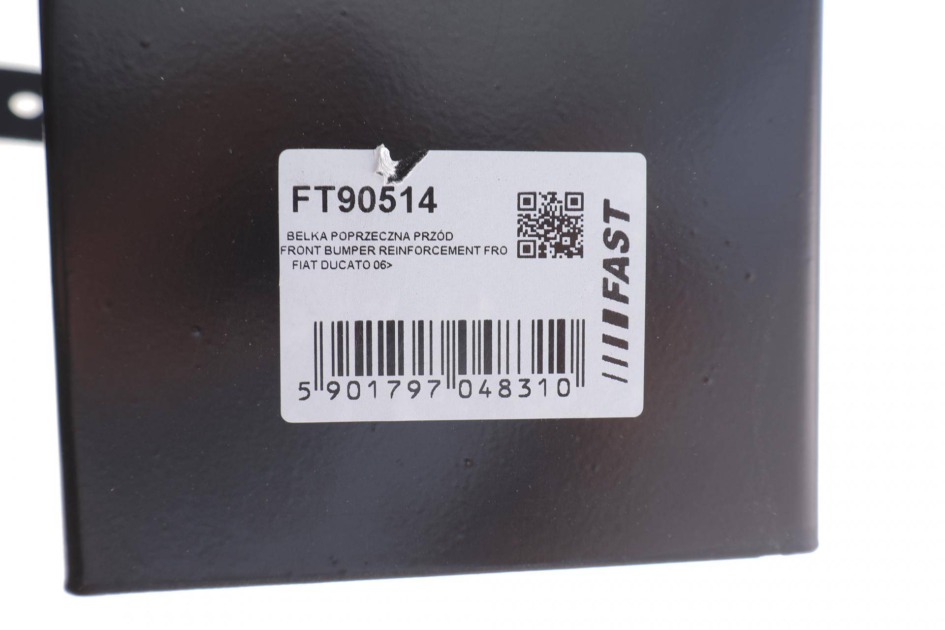 Підсилювач бампера (переднього) Fiat Ducato 06-