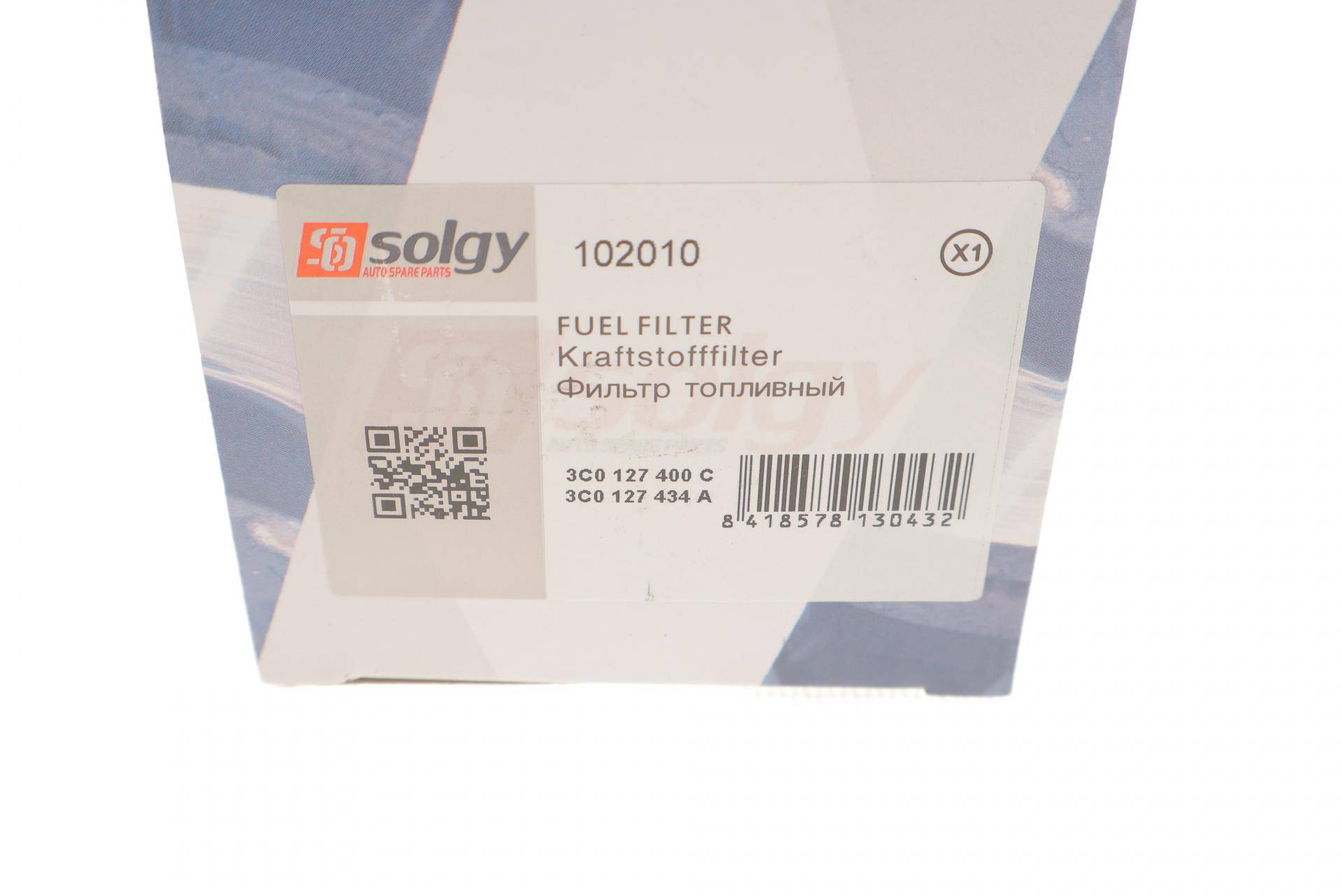 Фільтр паливний VW Caddy 2.0SDI (UFI)