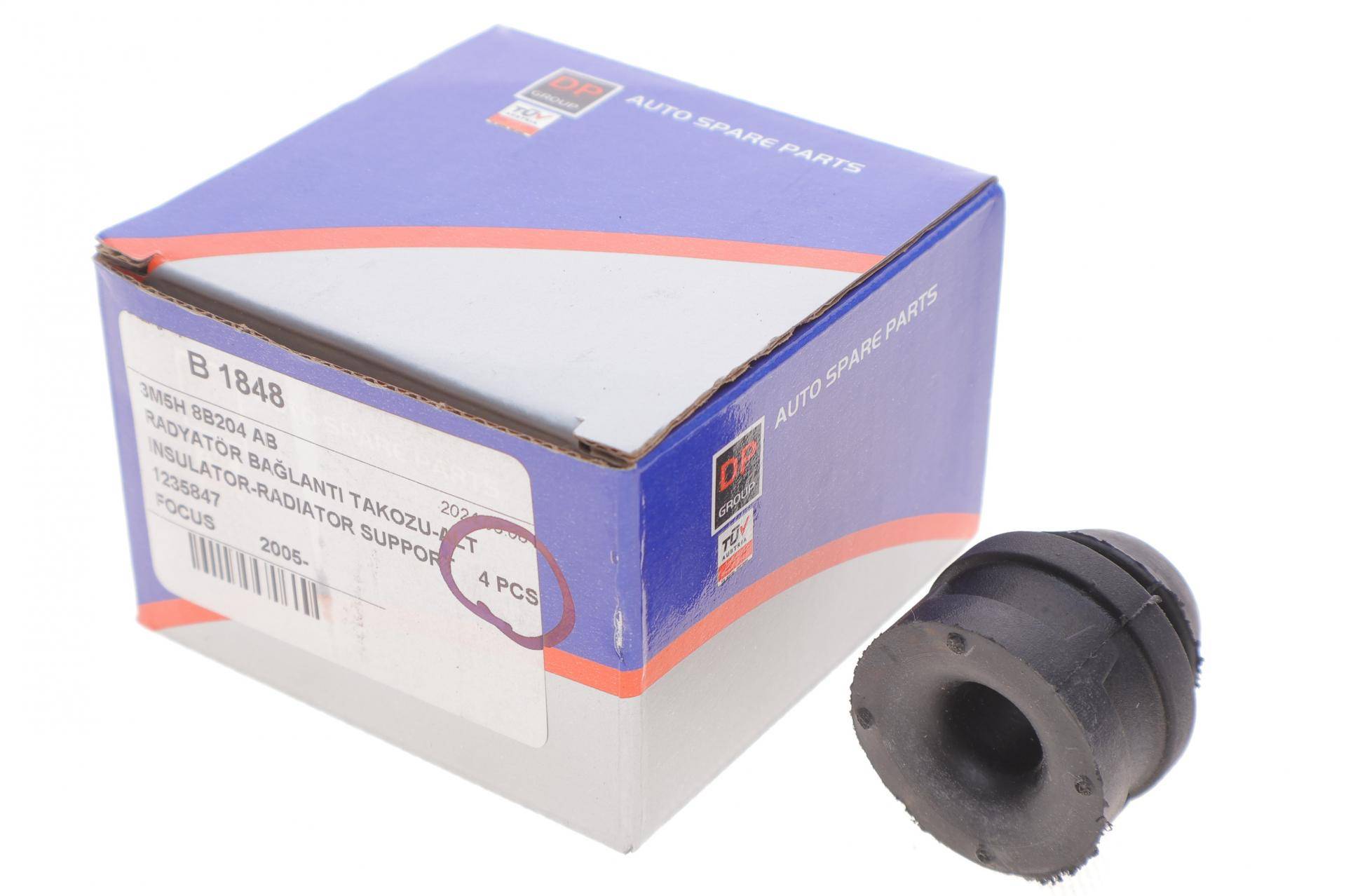 Подушка радіатора Ford Kuga 10- (знизу)