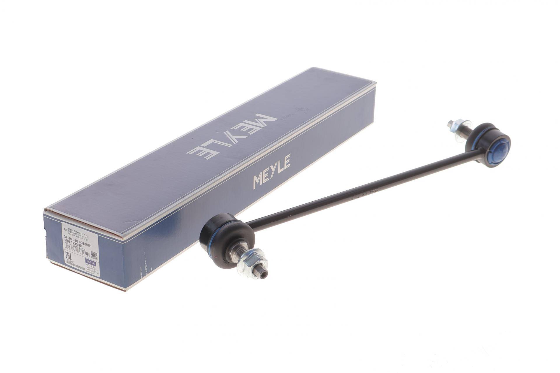 Тяга стабілізатора (переднього) Hyundai Elantra VII 20- (L=315mm)