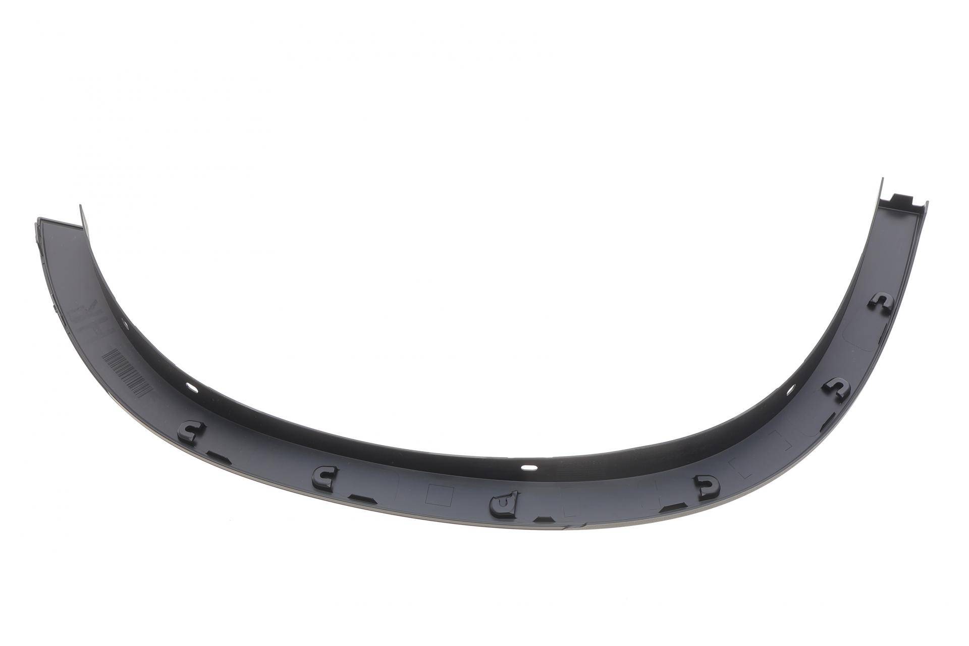 Накладка арки захисна (задньої) BMW X2 (F39) 17- (R)