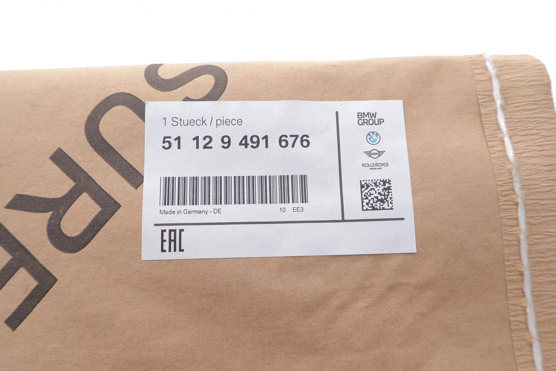 Накладка арки захисна (задньої) BMW X2 (F39) 17- (R)