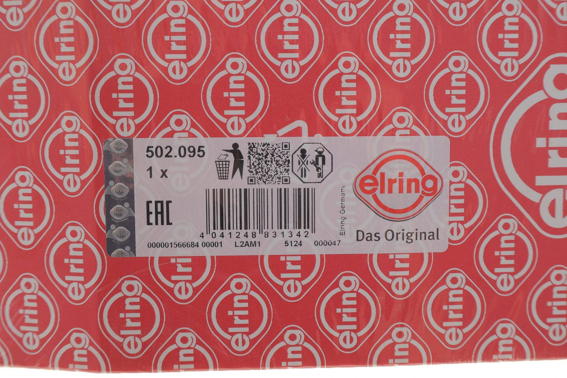 Прокладка колектора випускного Land Rover Range Rover 5.0 4x4 09-13 (R)