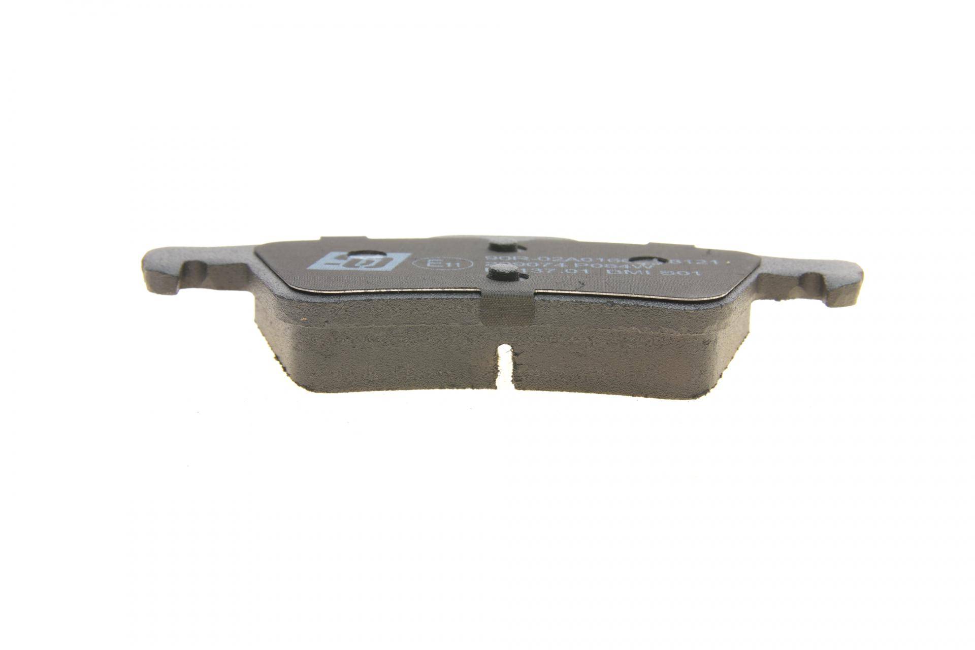 Колодки гальмівні (задні) Ford Connect 02-