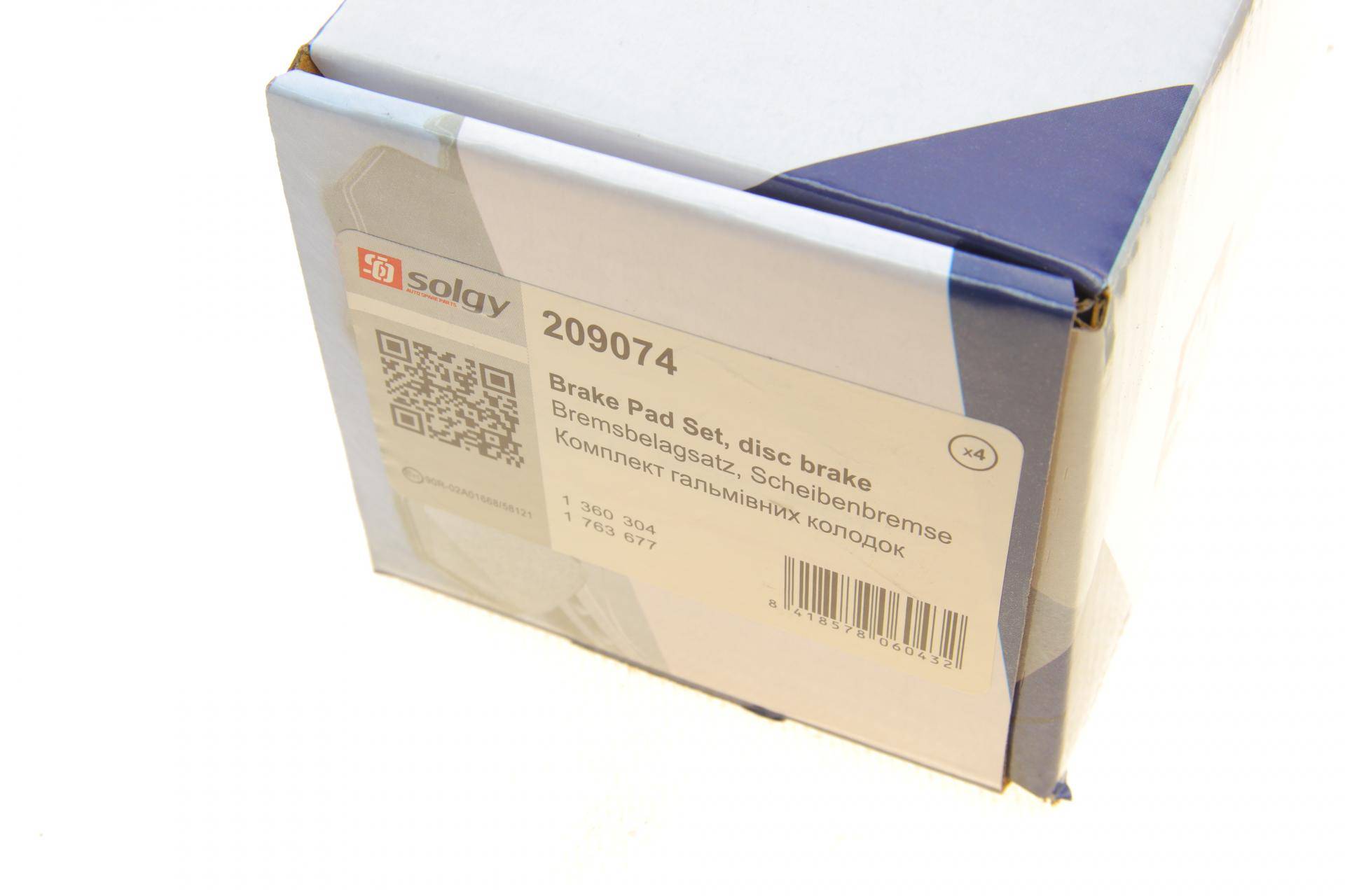 Колодки гальмівні (задні) Ford Connect 02-