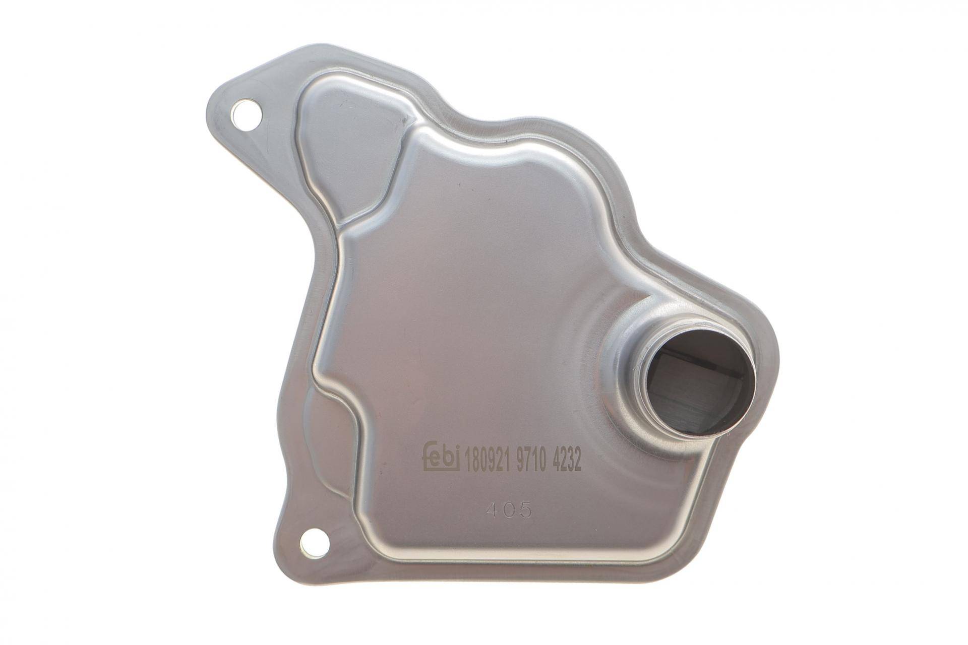 Фільтр АКПП Nissan Murano III/Pathfinder IV 3.5 14-/Qashqai II 1.6dCi 13- (з прокладкою)