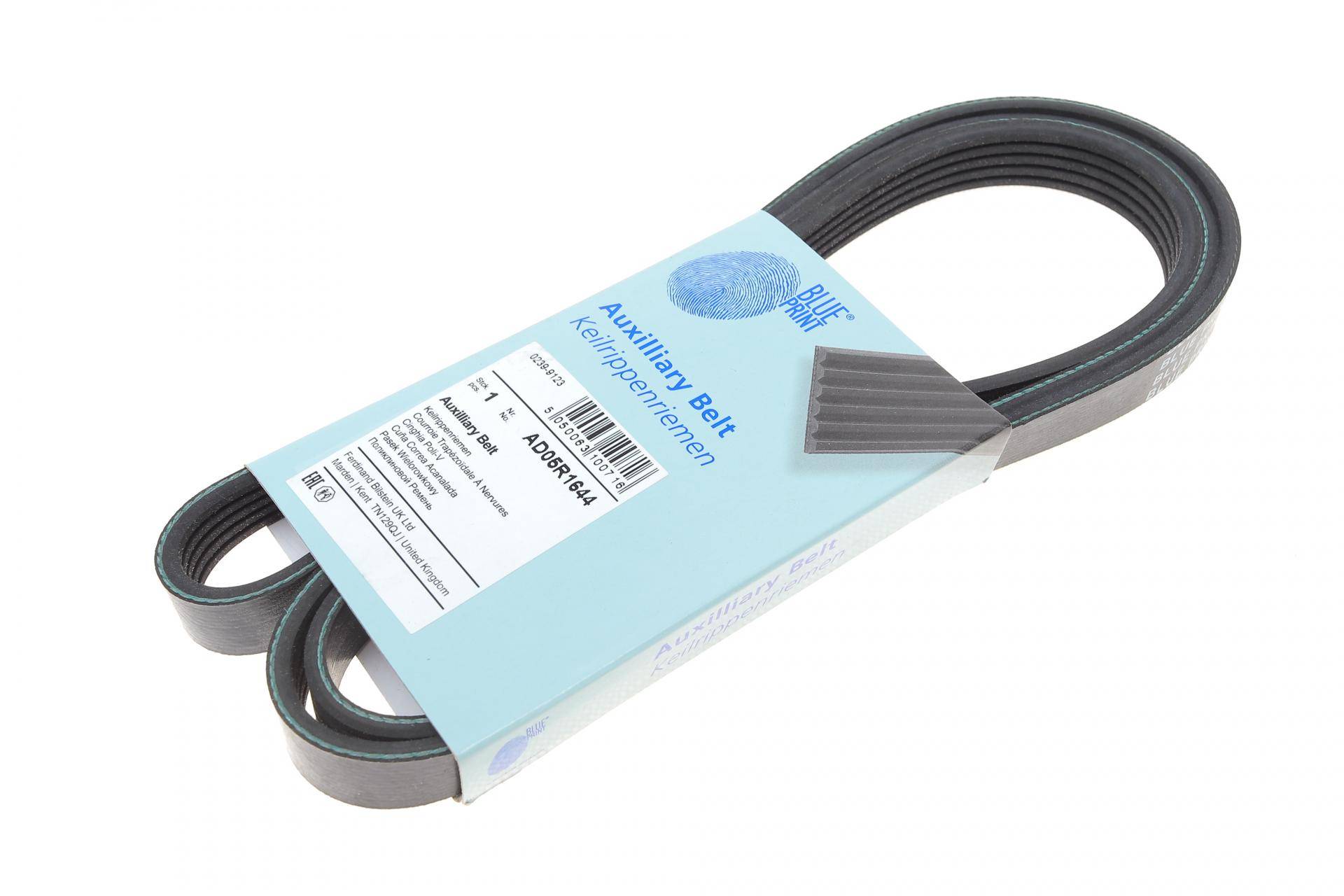 Ремінь генератора Hyundai i30 1.4-1.6 07-16/ i20 1.1-1.6 08-15/ Suzuki Grand Vitara 2.0 96-03