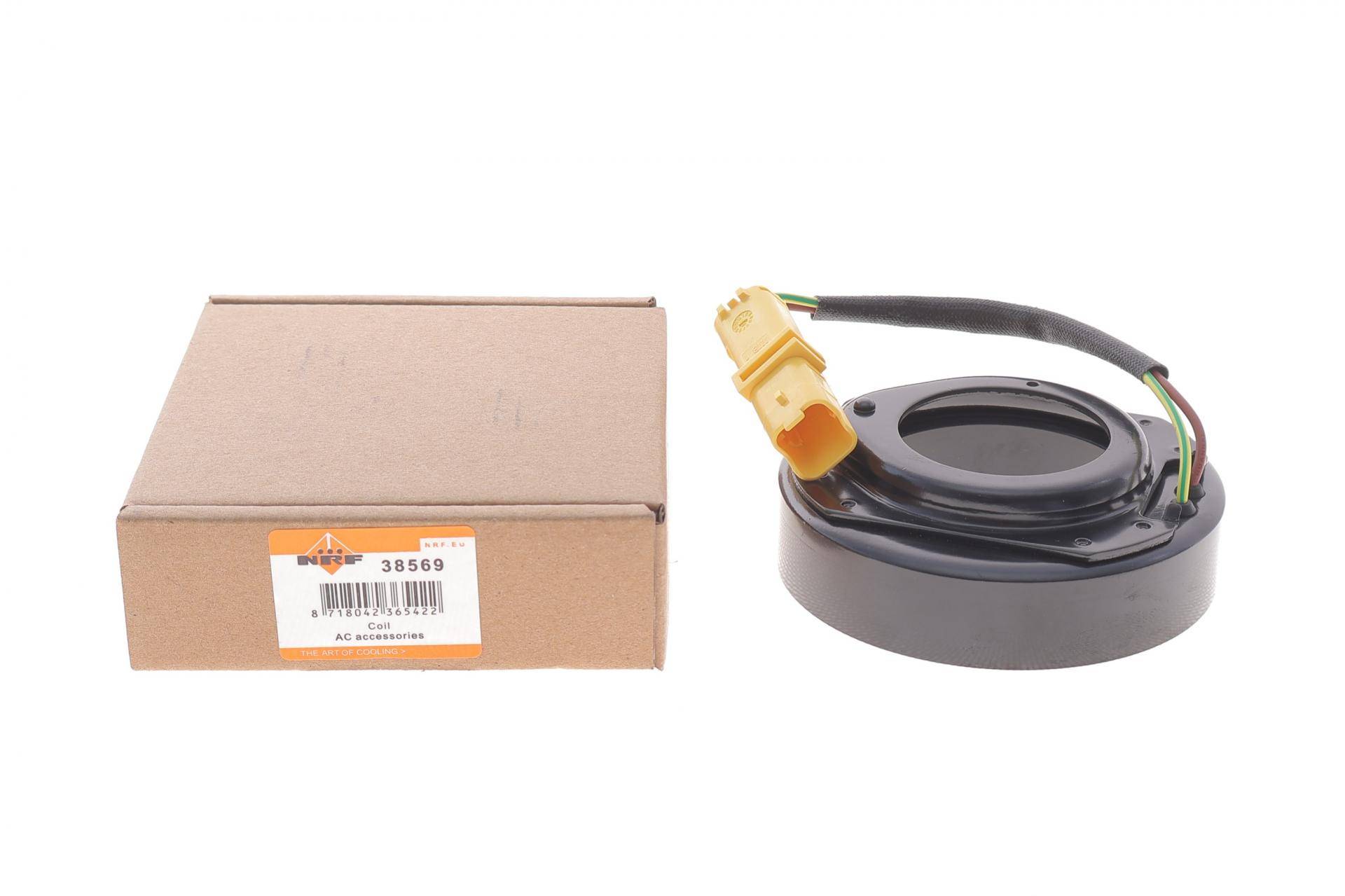 Муфта компресора кондиціонера Citroen C3/C4 05-