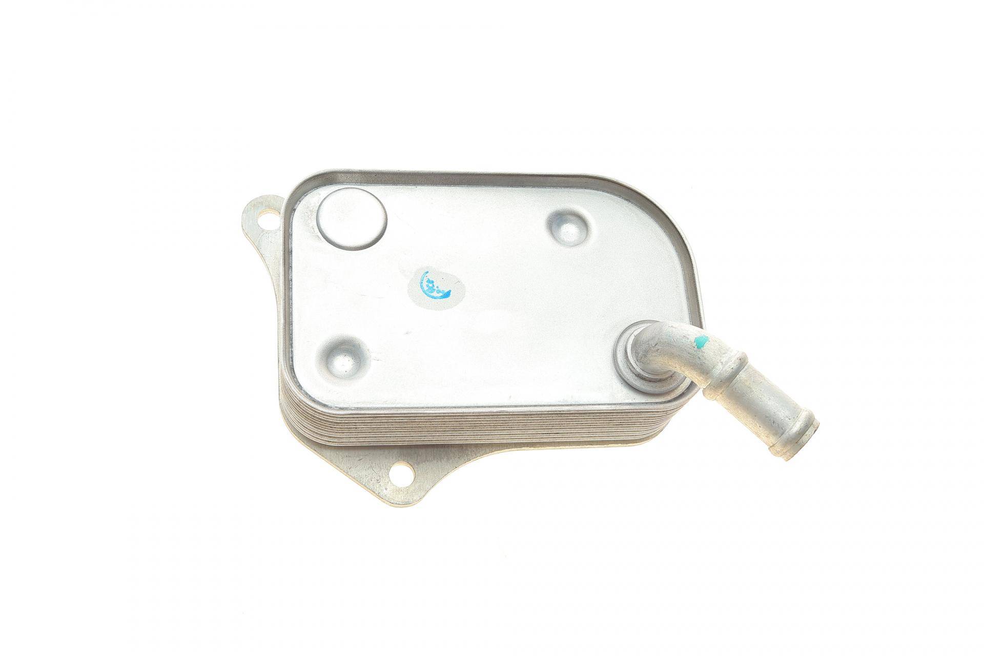 Радіатор масляний Audi A4/A6/VW Passat 00-05