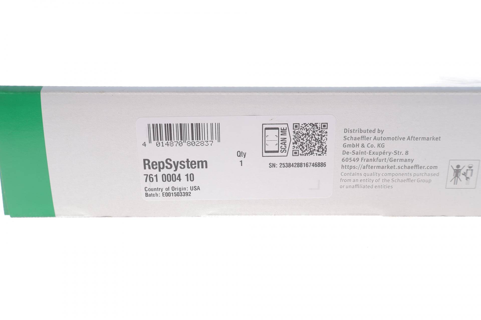 Ремкомплект КПП Skoda E-Citigo/VW e-Load Up/e-UP, 13-19 (електровісь), 60kw, 0CZ