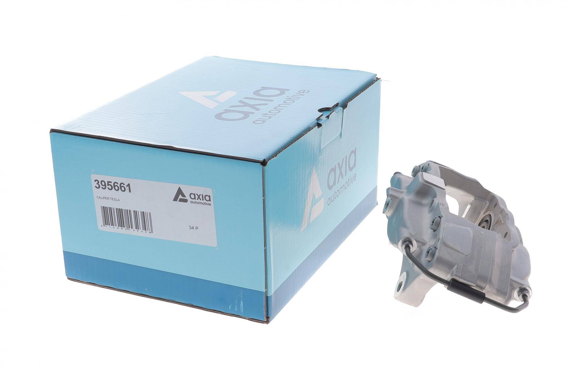 Супорт гальмівний (задній) (R) Tesla Model S 15-/Model X 15- (d=28/32mm) (Brembo)