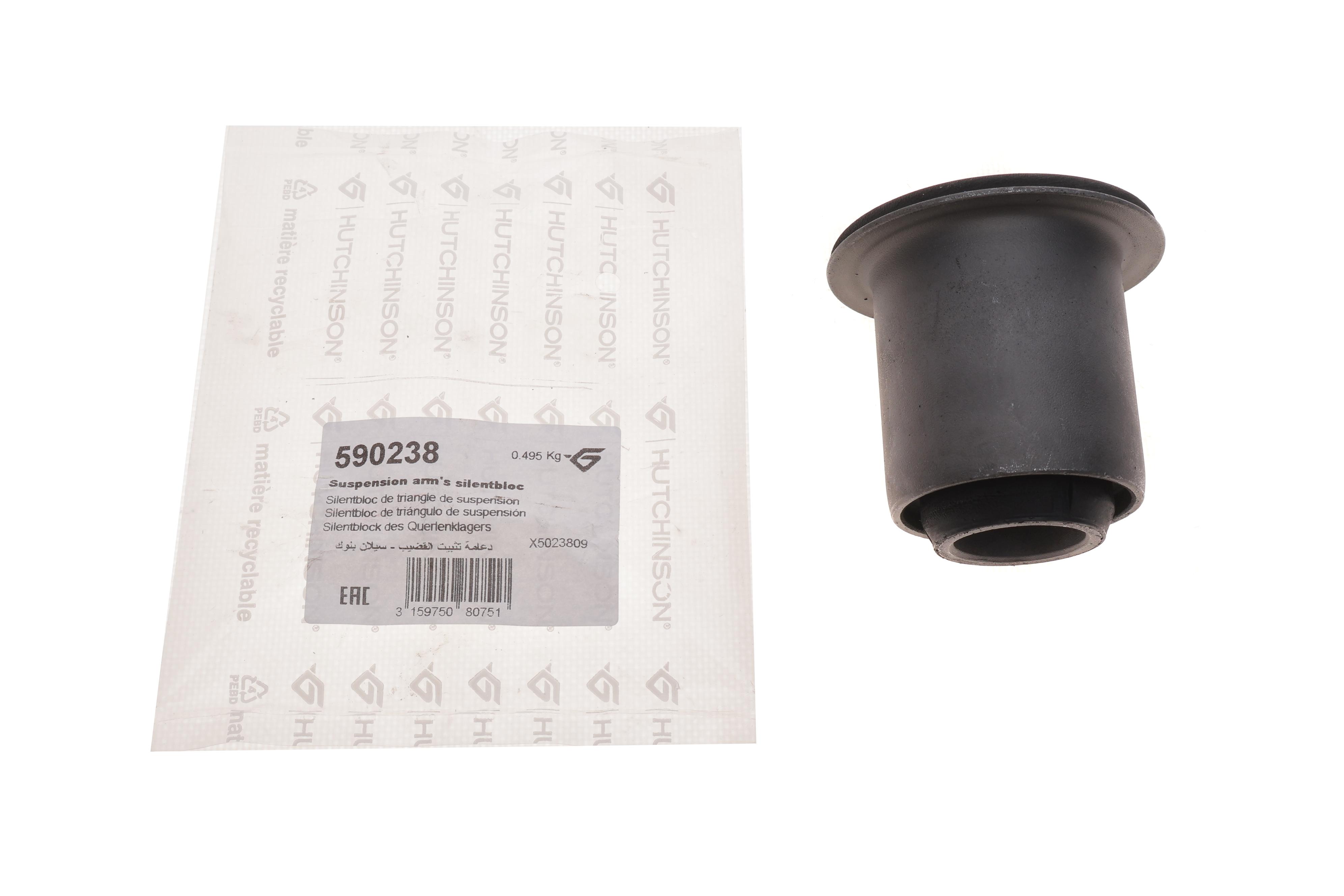 Сайлентблок важеля (переднього/знизу/спереду) Renault Master 98-