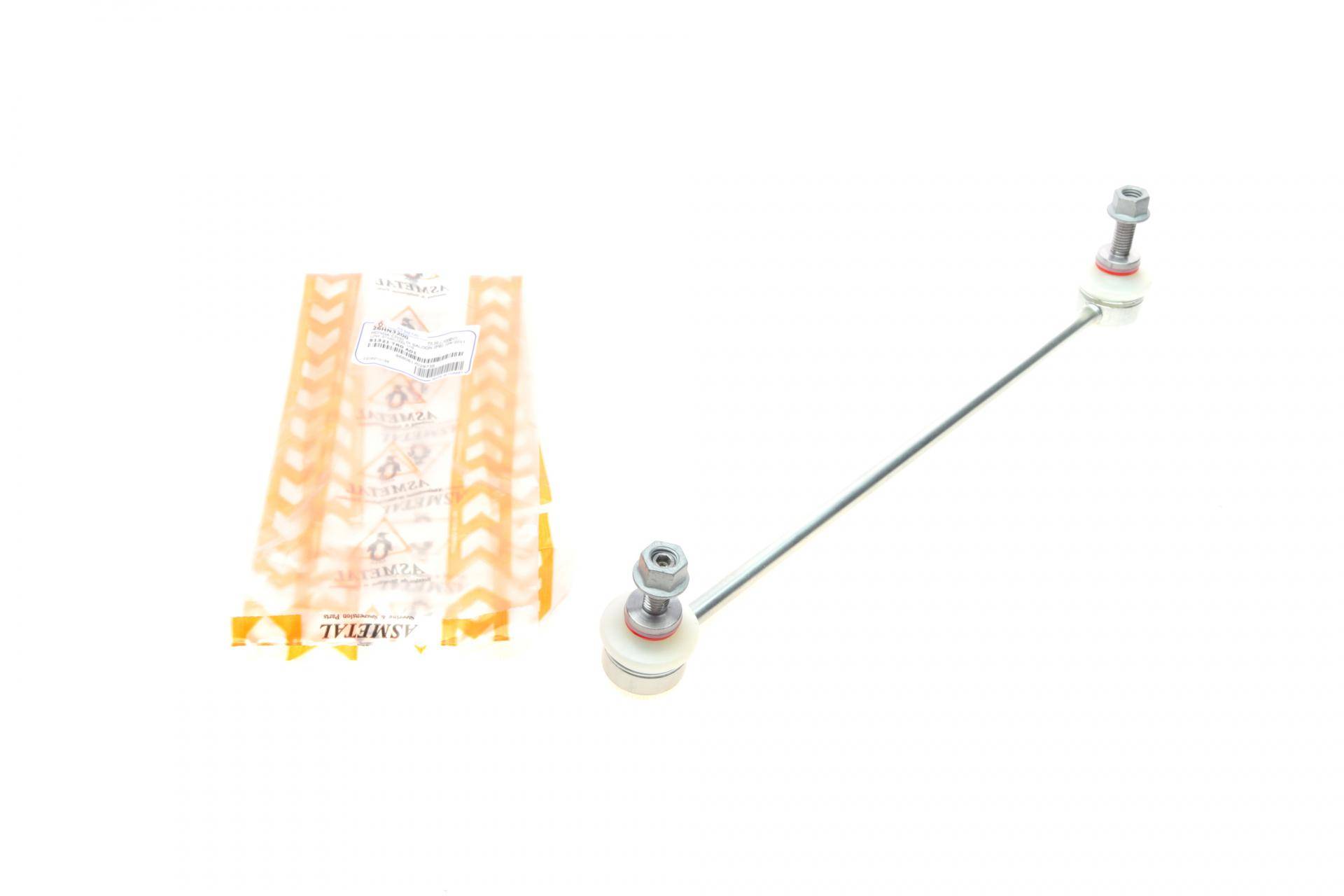 Тяга стабілізатора (переднього) (L) Honda Civic 1.6/1.8 16V 11-